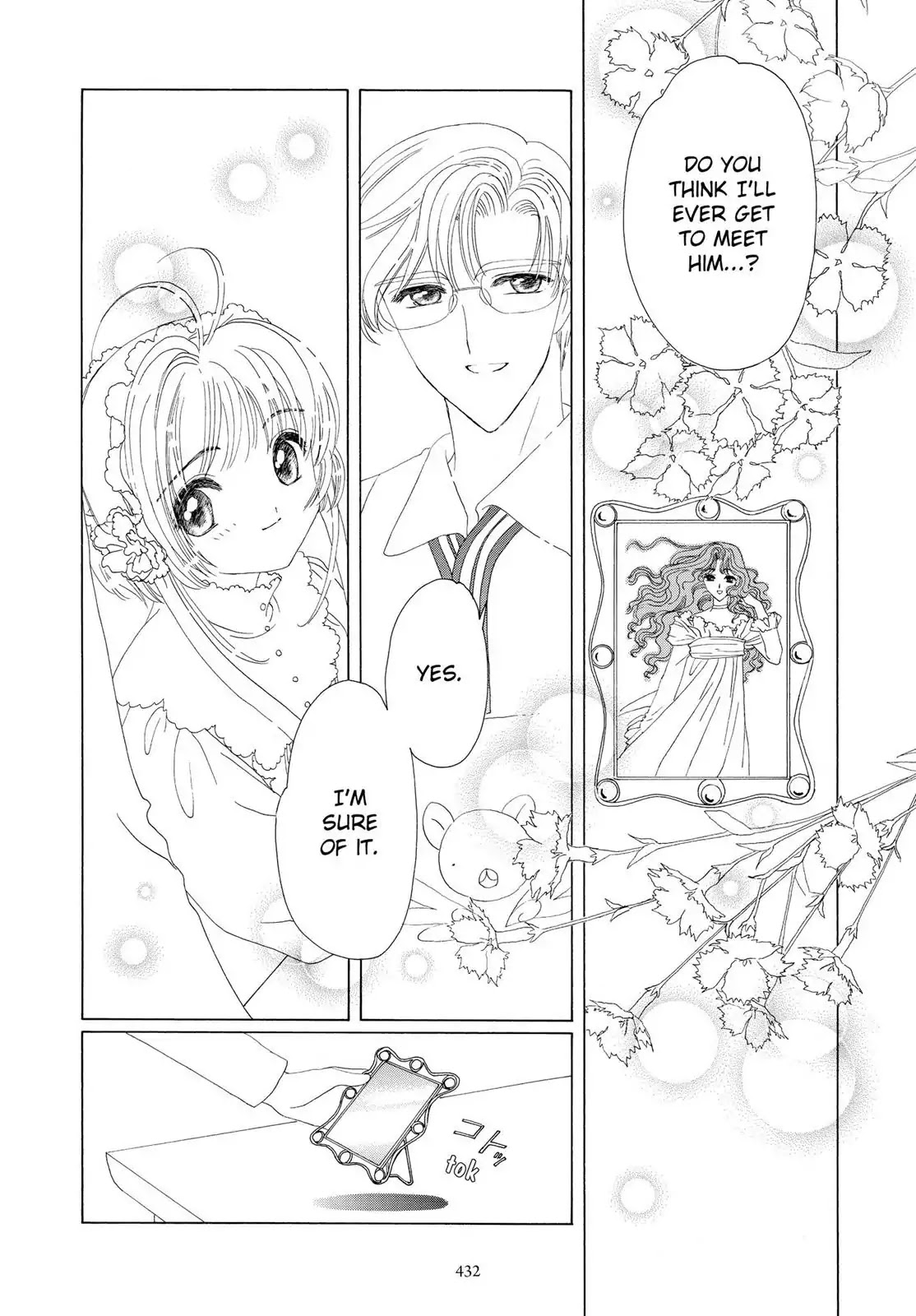 Cardcaptor Sakura Chapter 35 page 47 - Chapter 35