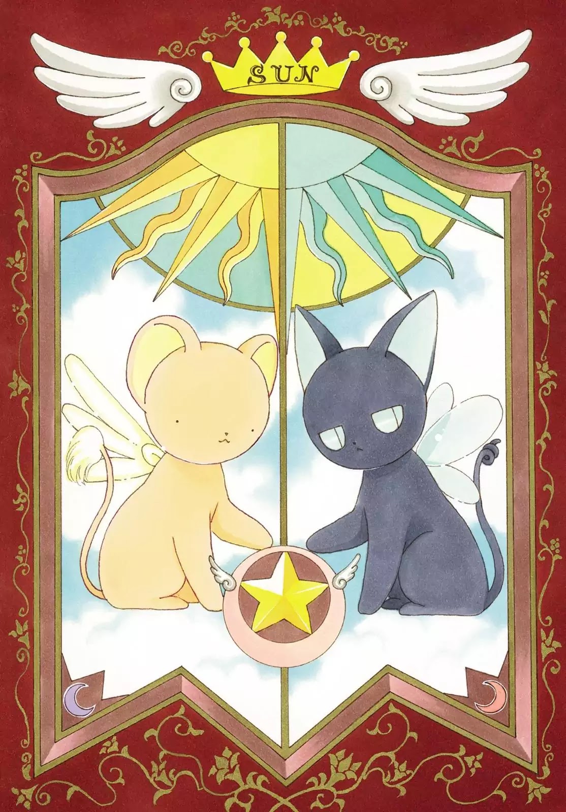Cardcaptor Sakura Chapter 35 page 5 - Chapter 35