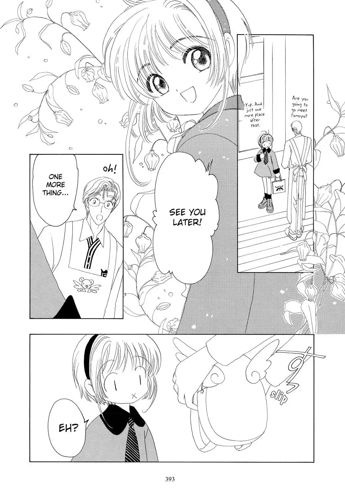 Cardcaptor Sakura Chapter 35 page 8 - Chapter 35
