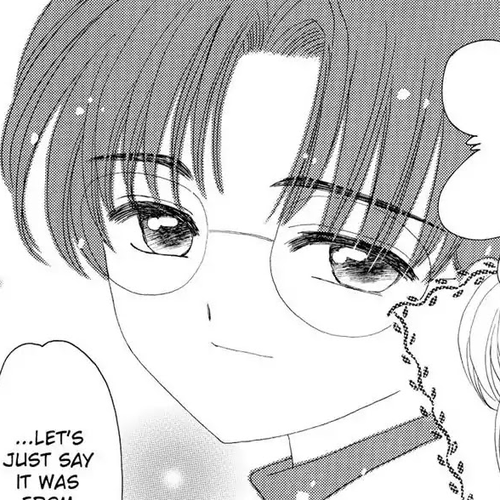 Cardcaptor Sakura Chapter 35 cover