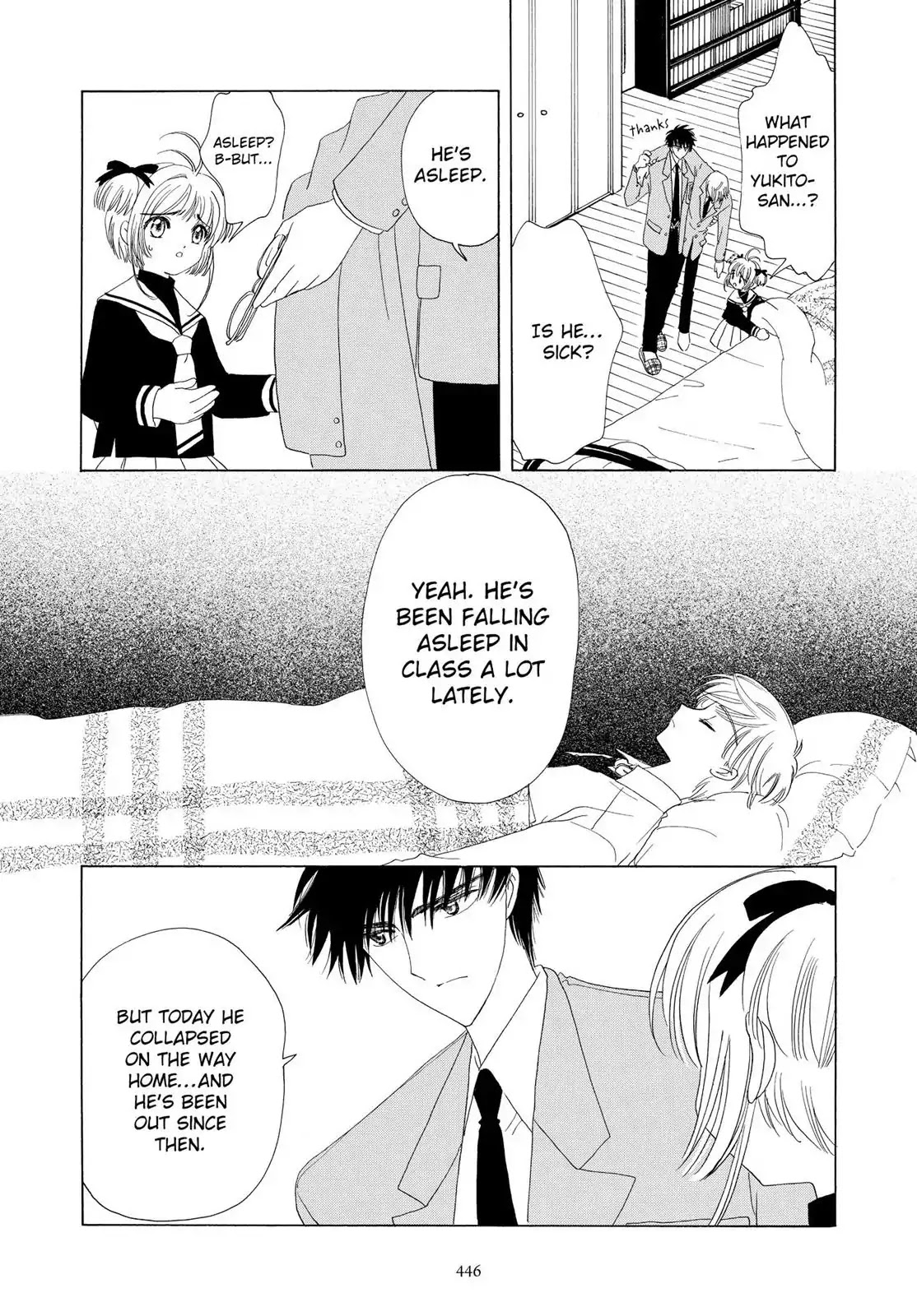 Cardcaptor Sakura Chapter 36 page 12 - Chapter 36