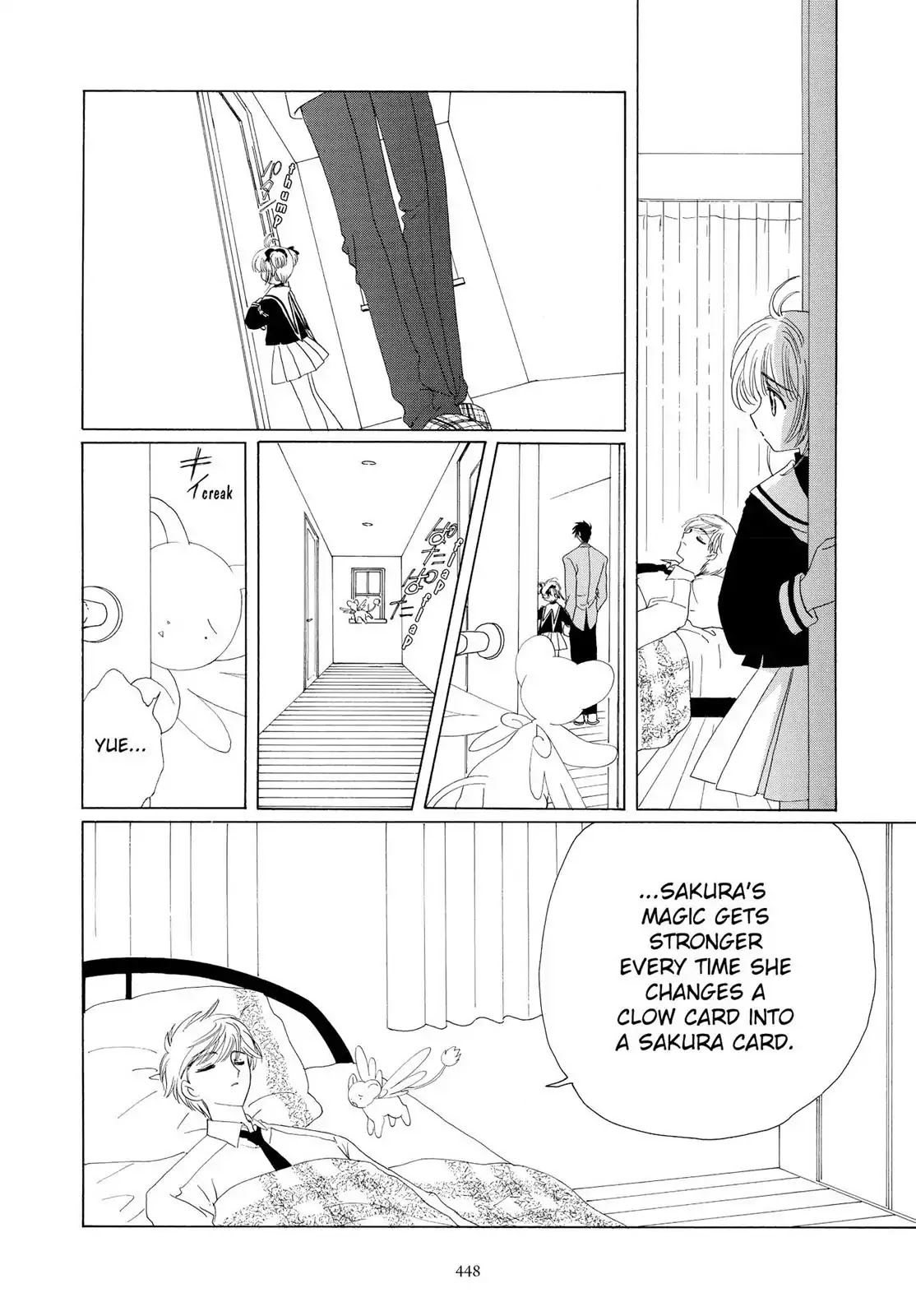 Cardcaptor Sakura Chapter 36 page 14 - Chapter 36