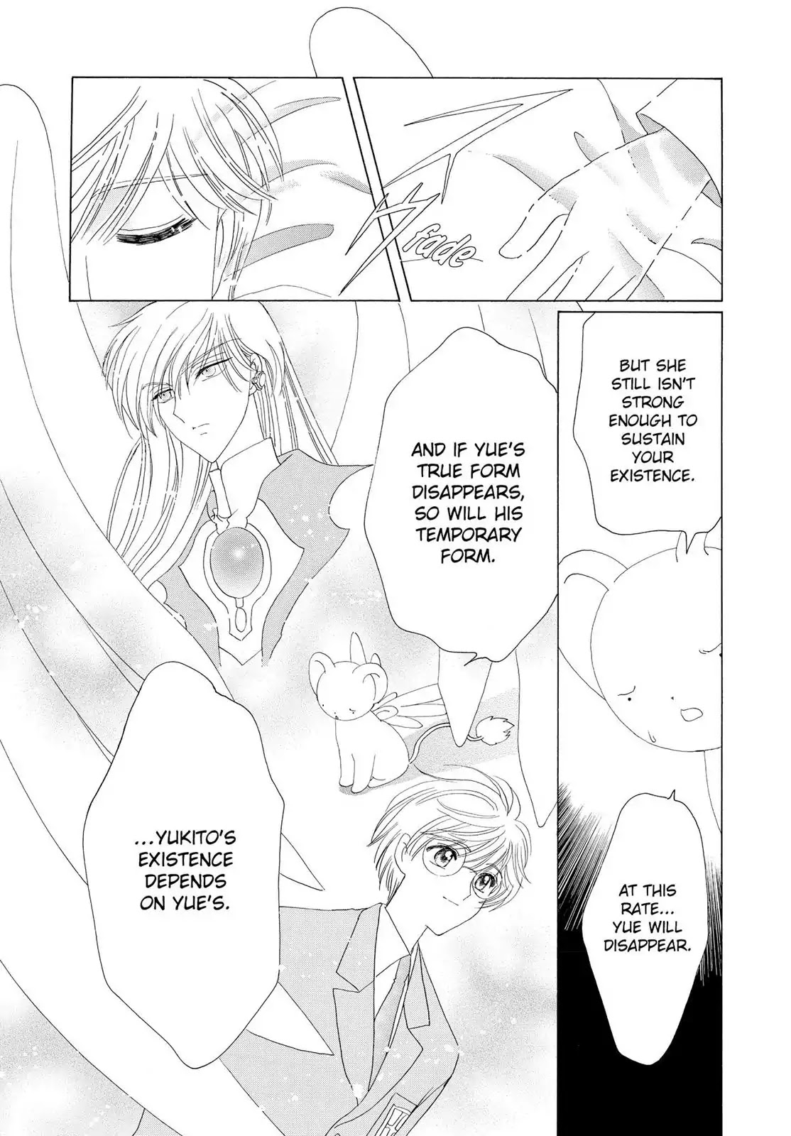 Cardcaptor Sakura Chapter 36 page 15 - Chapter 36