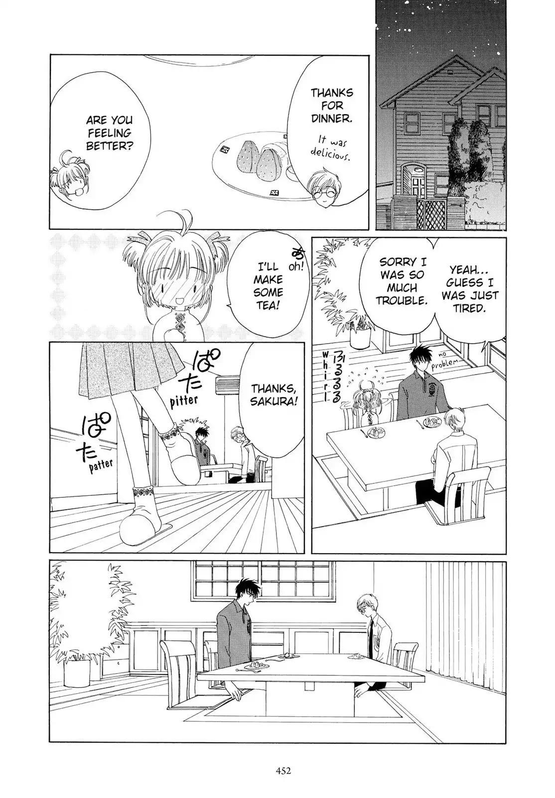 Cardcaptor Sakura Chapter 36 page 18 - Chapter 36