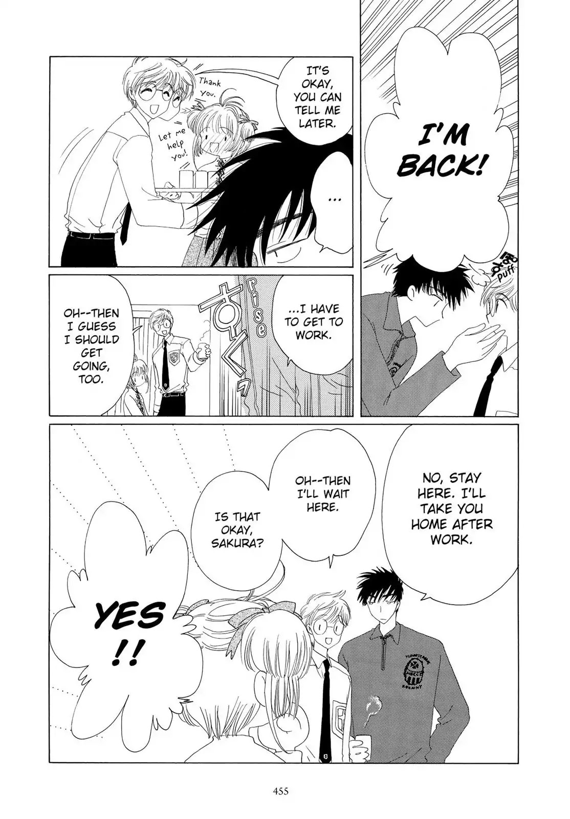 Cardcaptor Sakura Chapter 36 page 21 - Chapter 36