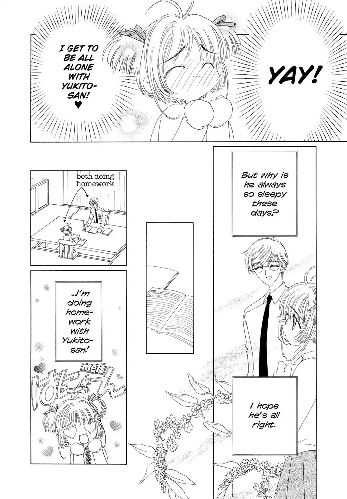 Cardcaptor Sakura Chapter 36 page 22 - Chapter 36
