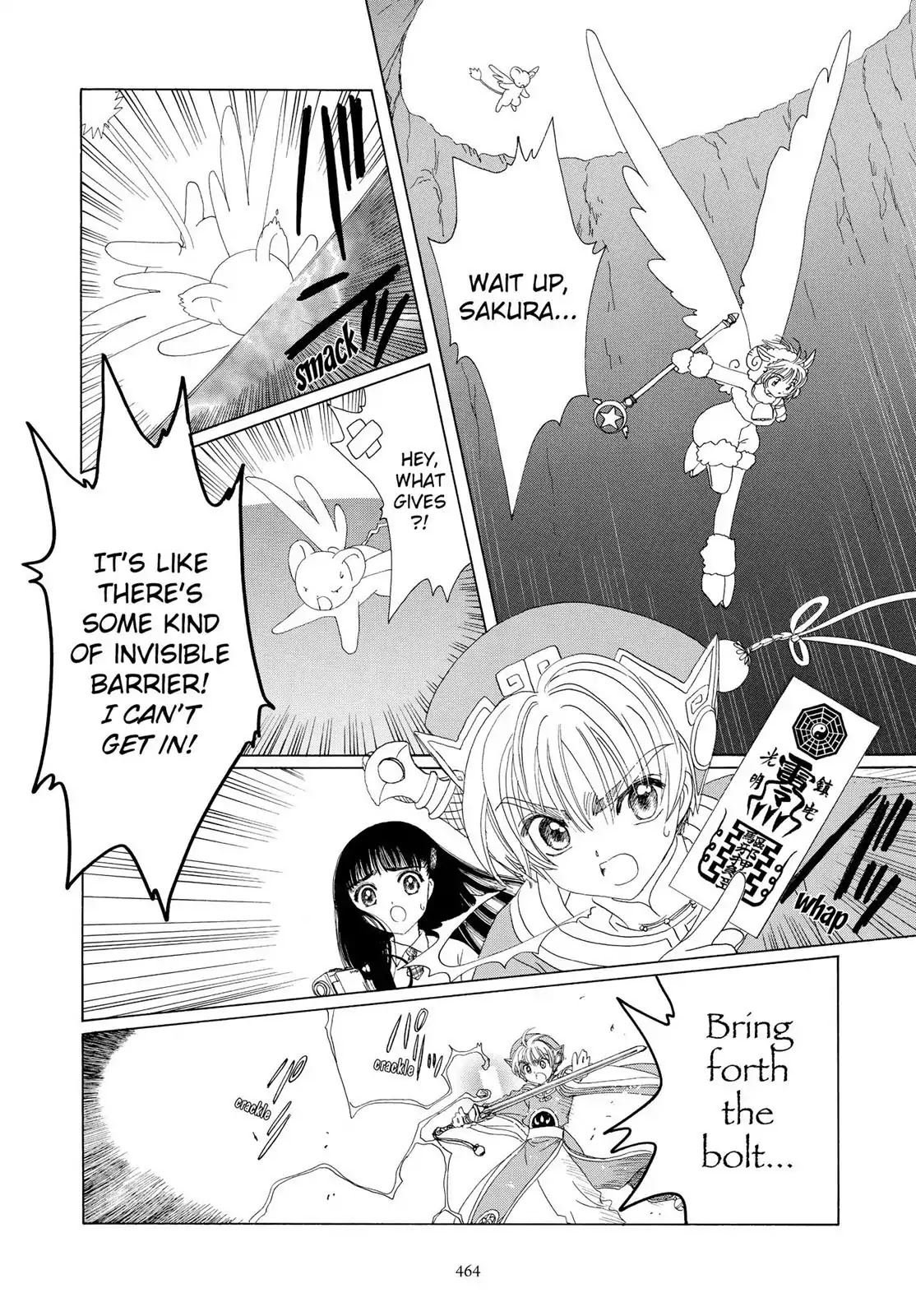 Cardcaptor Sakura Chapter 36 page 30 - Chapter 36