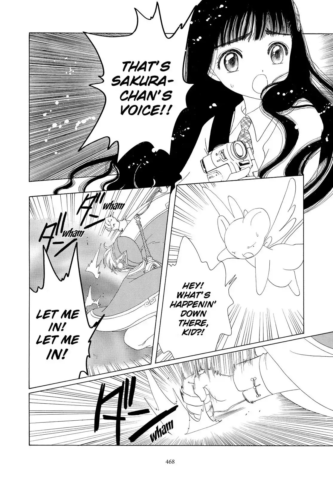 Cardcaptor Sakura Chapter 36 page 34 - Chapter 36