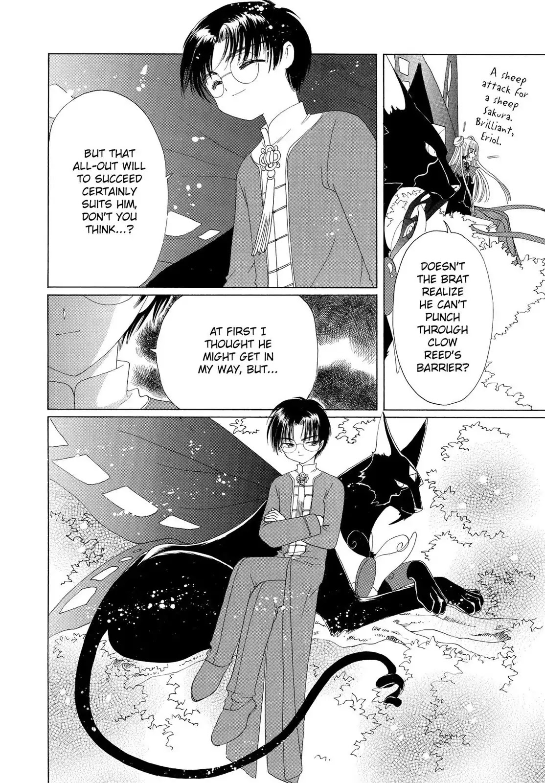 Cardcaptor Sakura Chapter 36 page 36 - Chapter 36