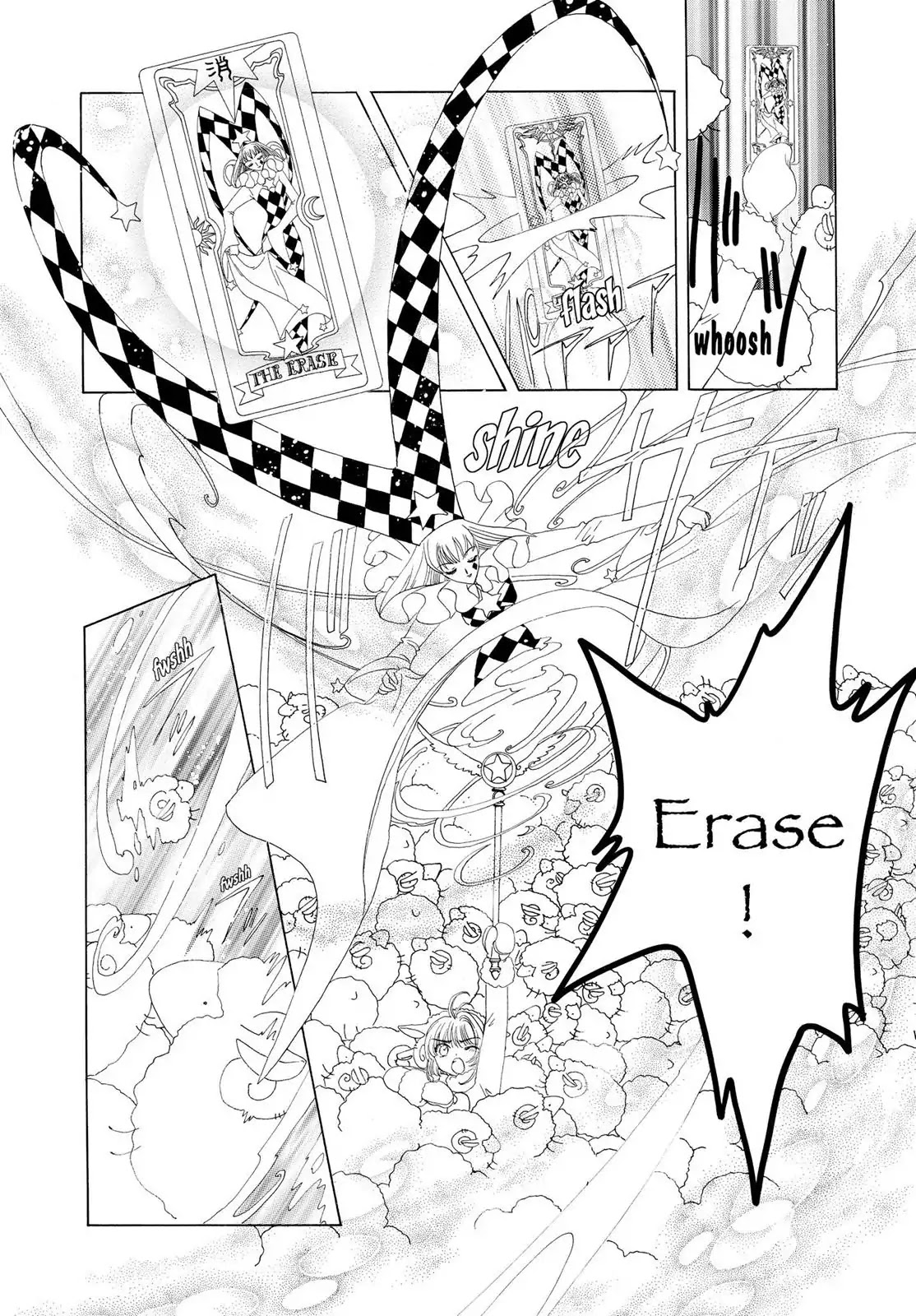 Cardcaptor Sakura Chapter 36 page 38 - Chapter 36