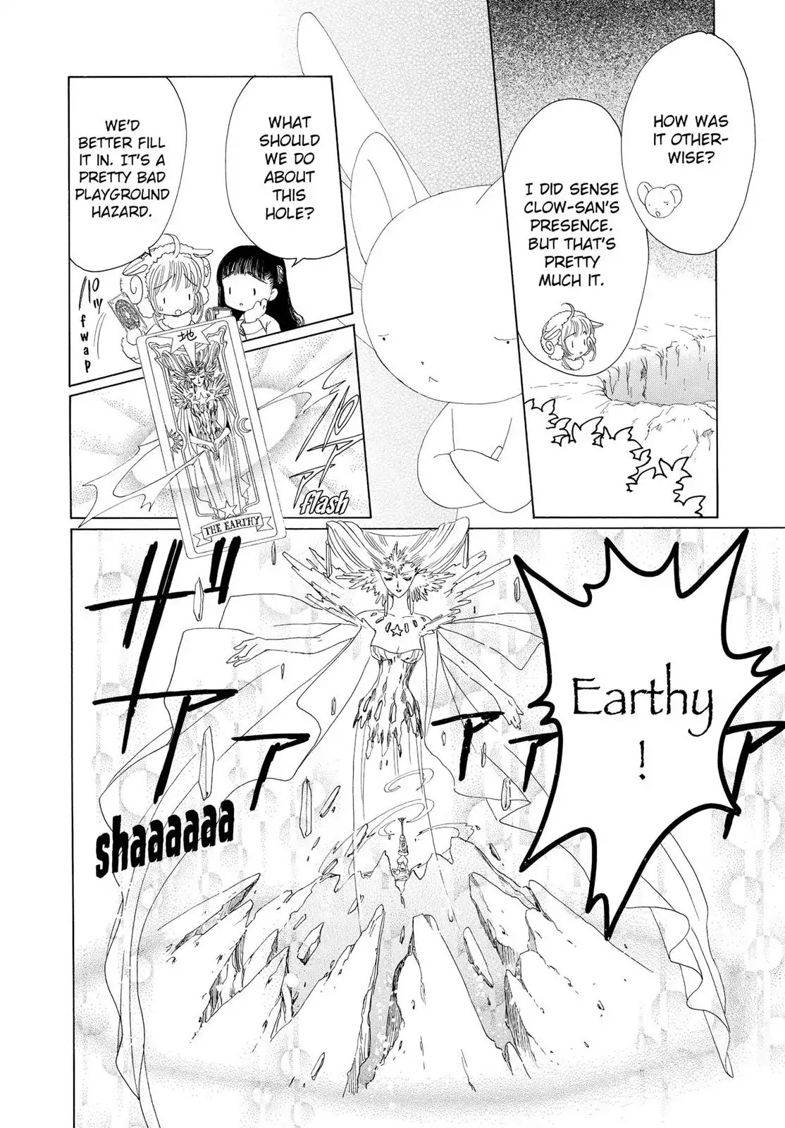 Cardcaptor Sakura Chapter 36 page 42 - Chapter 36