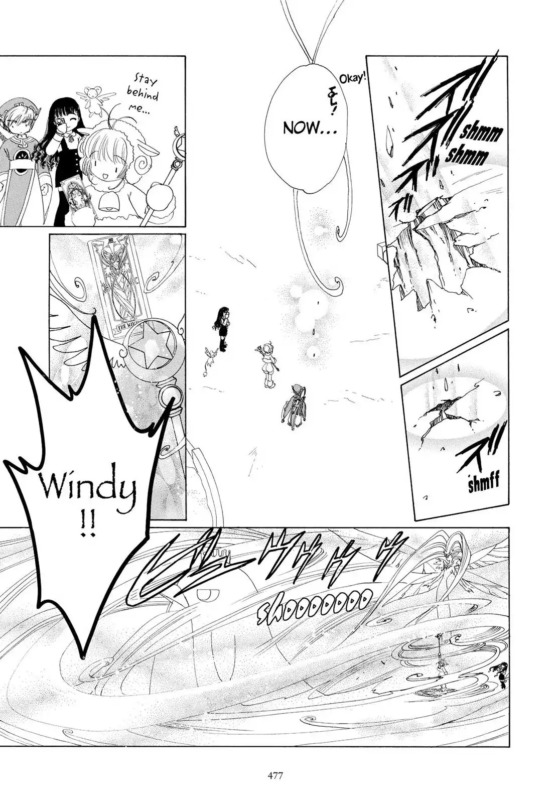 Cardcaptor Sakura Chapter 36 page 43 - Chapter 36