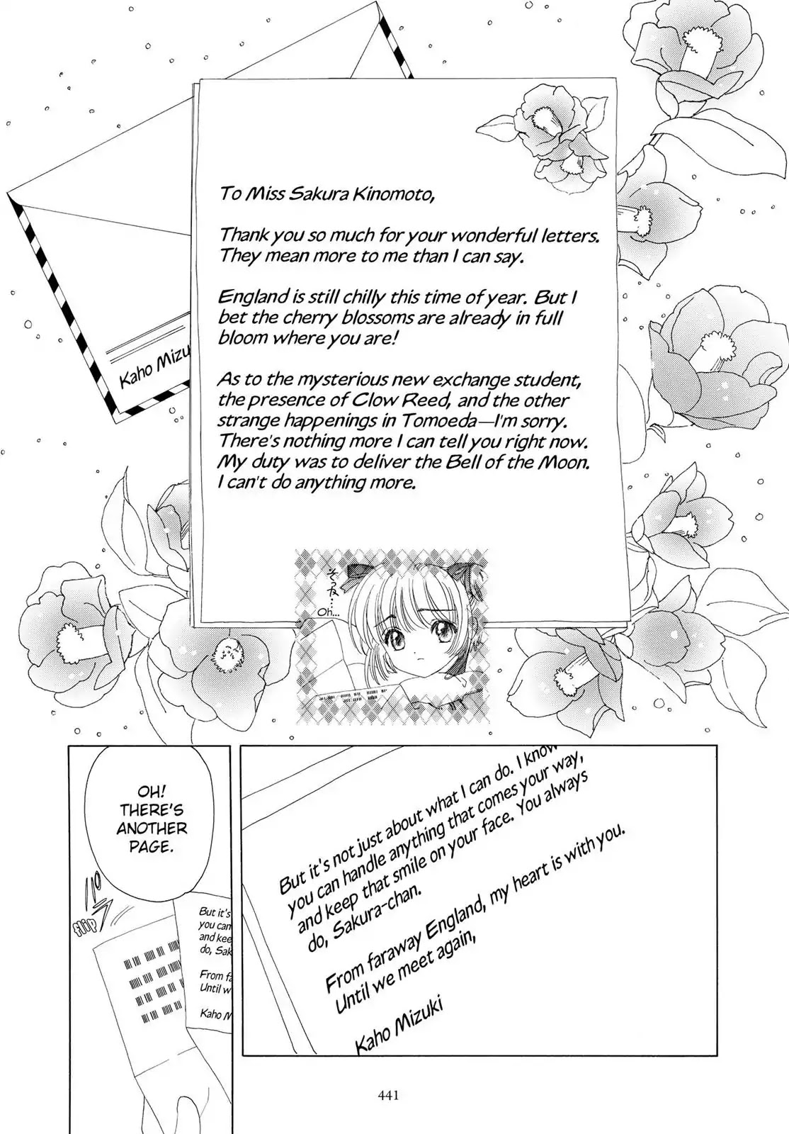 Cardcaptor Sakura Chapter 36 page 7 - Chapter 36