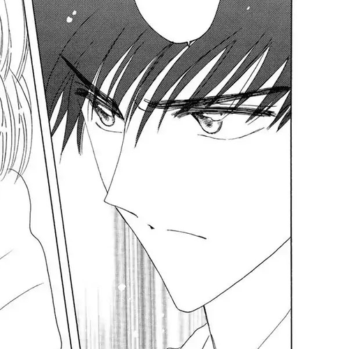 Cardcaptor Sakura Chapter 36 cover