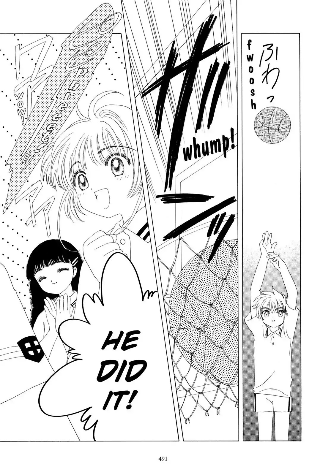 Cardcaptor Sakura Chapter 37 page 11 - Chapter 37