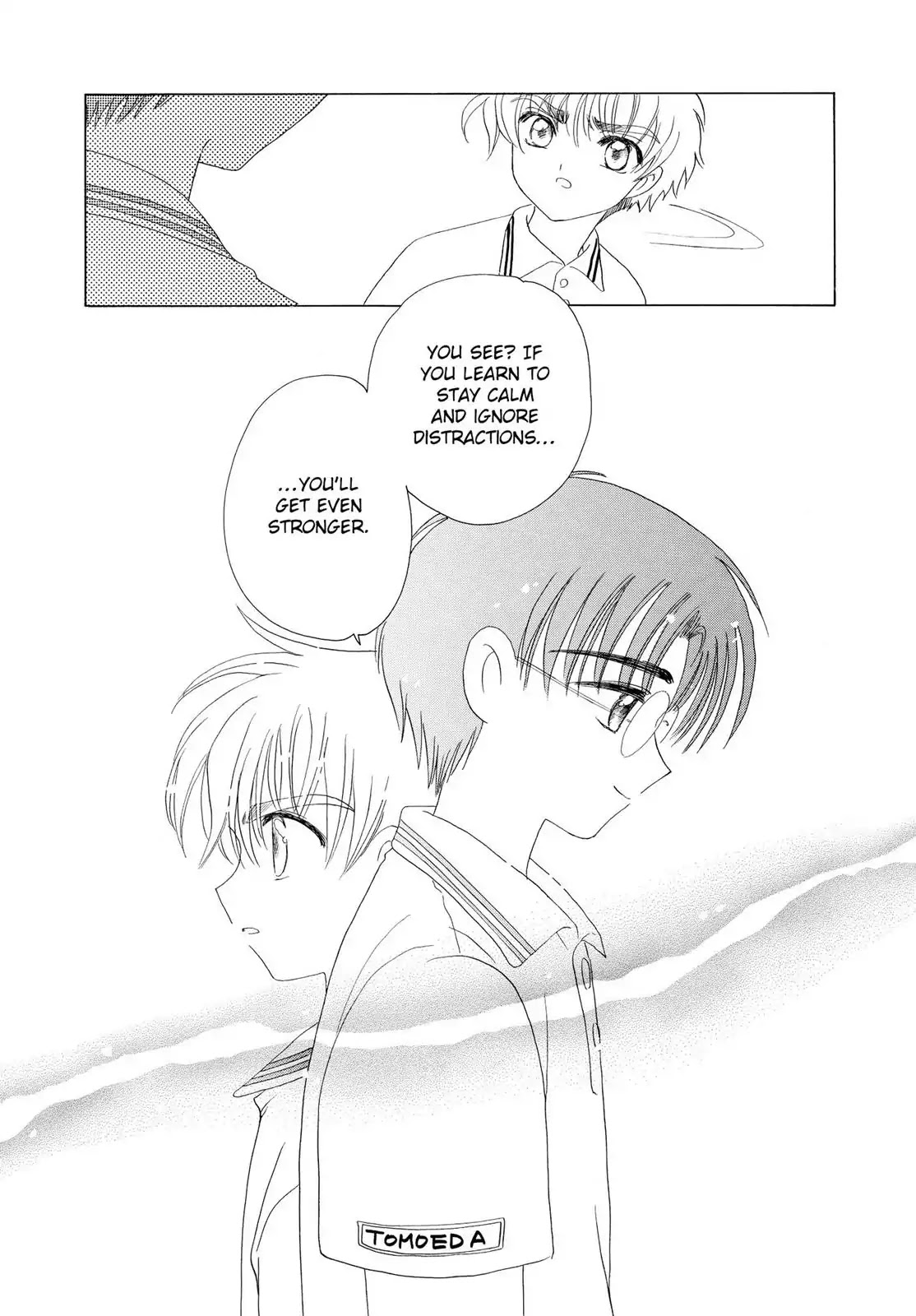 Cardcaptor Sakura Chapter 37 page 12 - Chapter 37