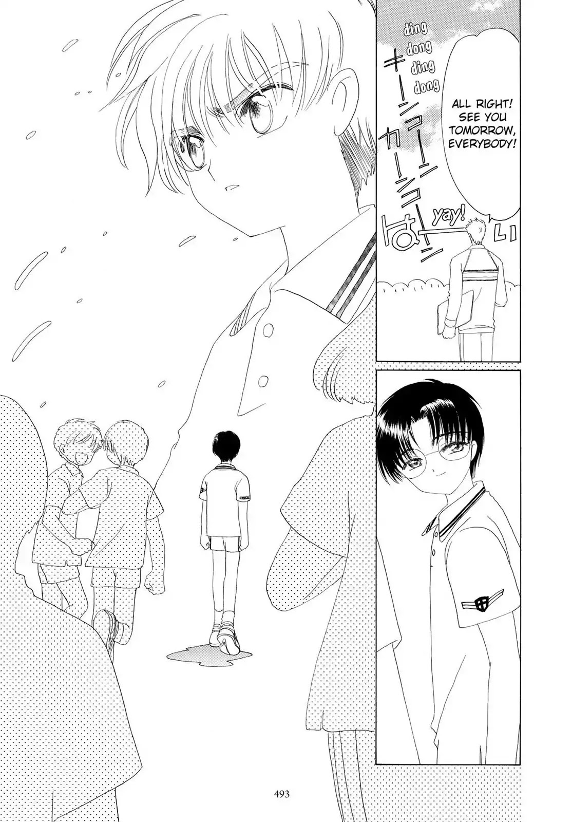 Cardcaptor Sakura Chapter 37 page 13 - Chapter 37