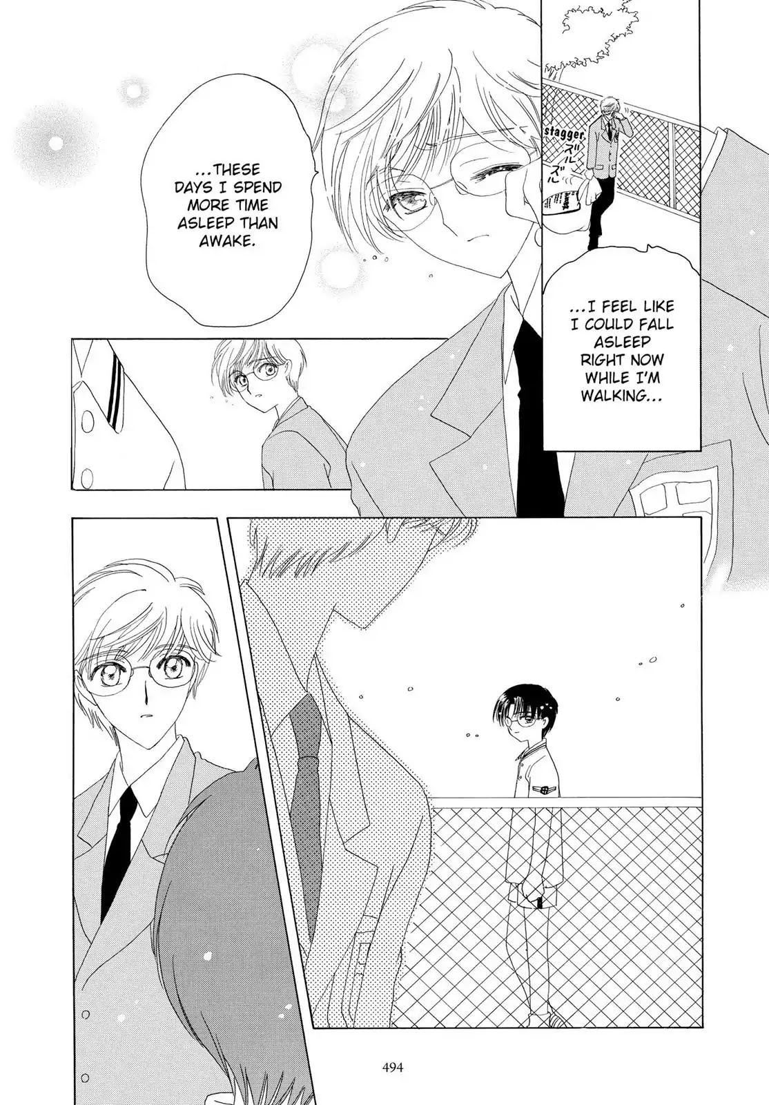 Cardcaptor Sakura Chapter 37 page 14 - Chapter 37