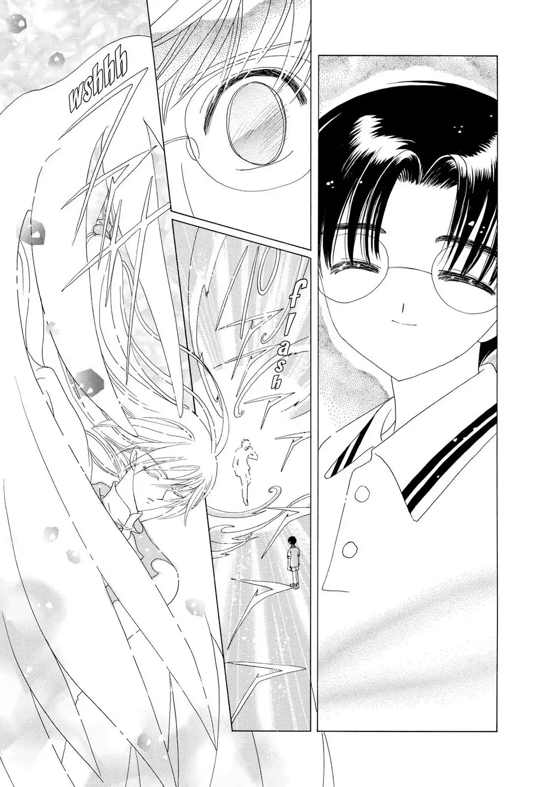 Cardcaptor Sakura Chapter 37 page 15 - Chapter 37