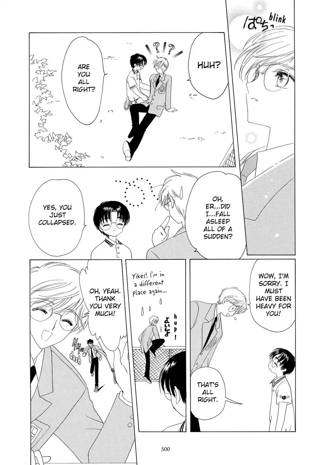 Cardcaptor Sakura Chapter 37 page 20 - Chapter 37