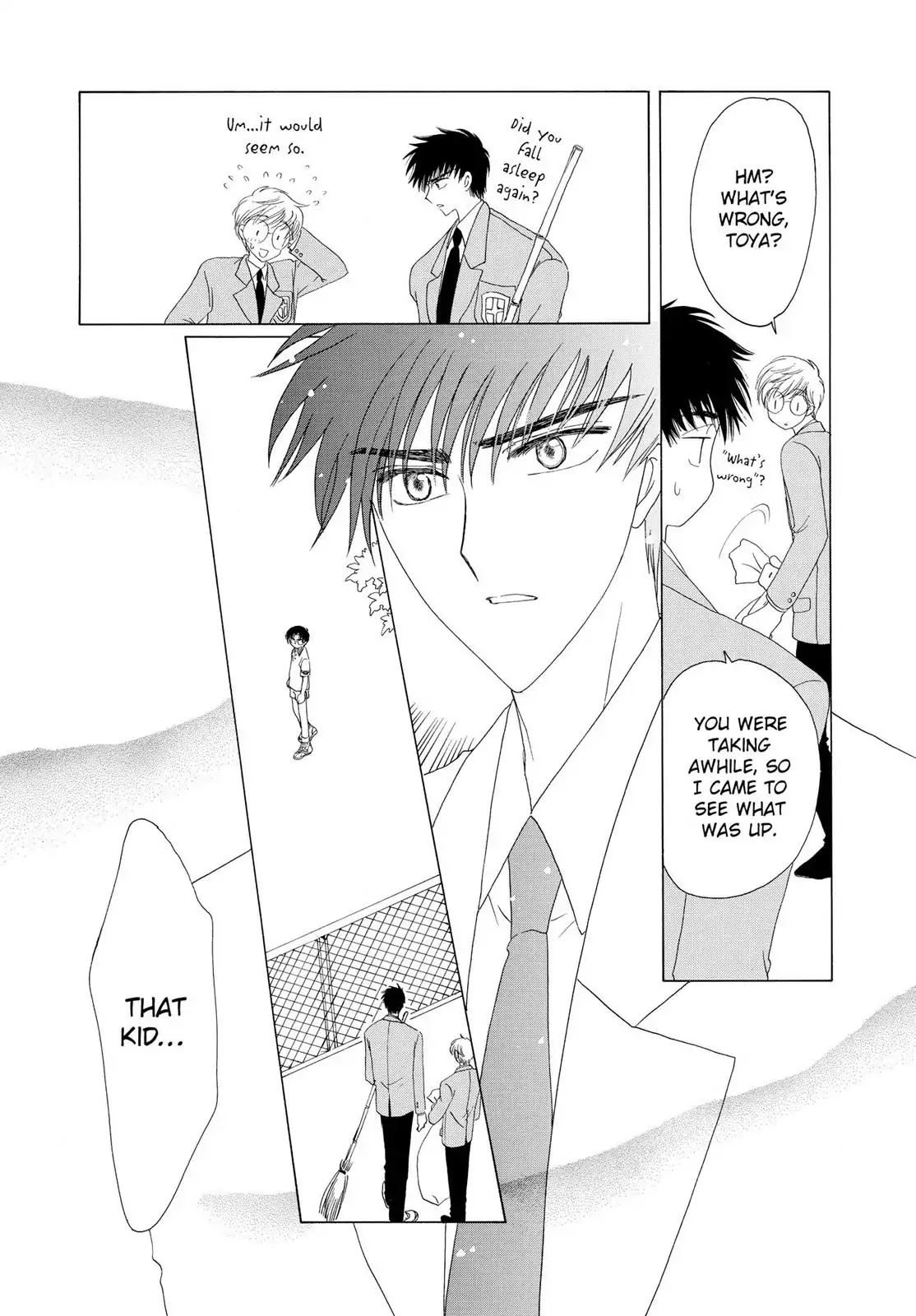 Cardcaptor Sakura Chapter 37 page 21 - Chapter 37