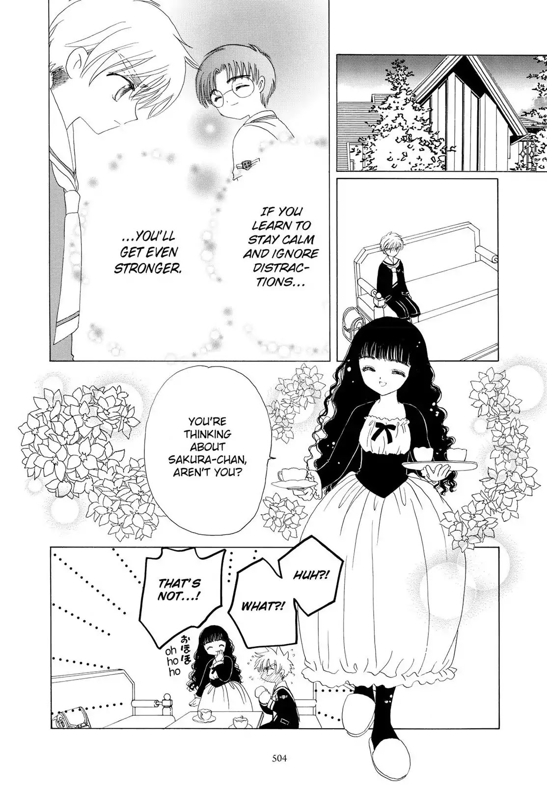 Cardcaptor Sakura Chapter 37 page 24 - Chapter 37