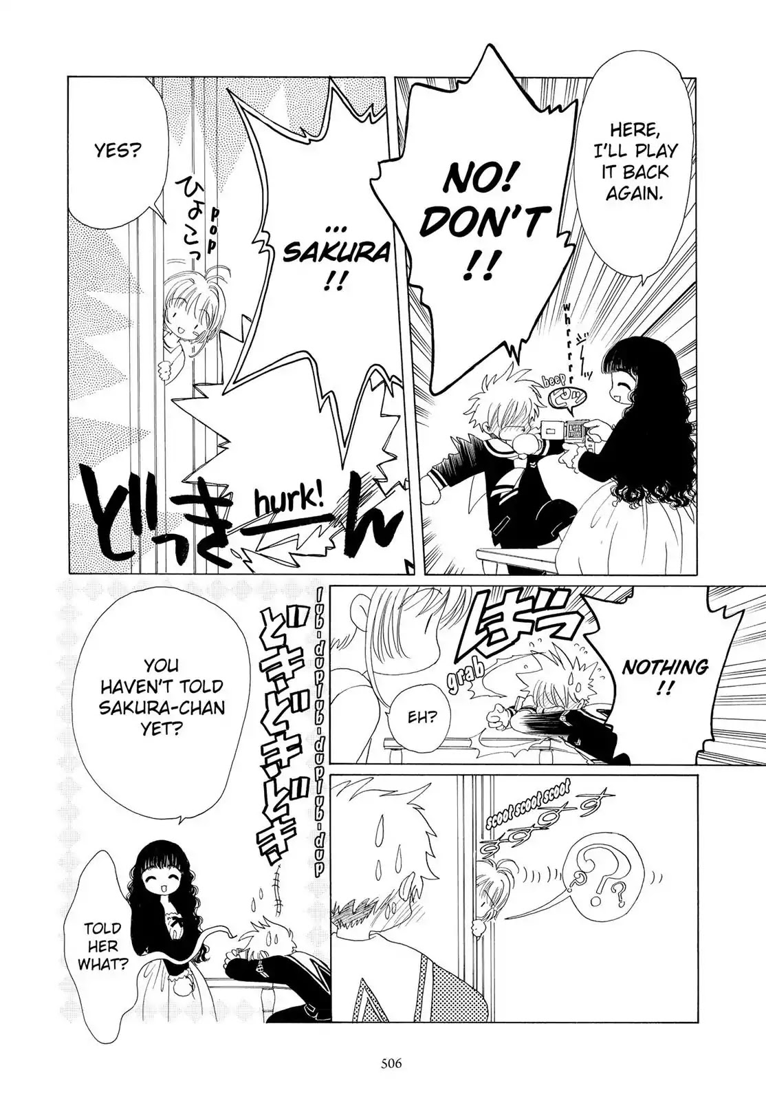 Cardcaptor Sakura Chapter 37 page 26 - Chapter 37