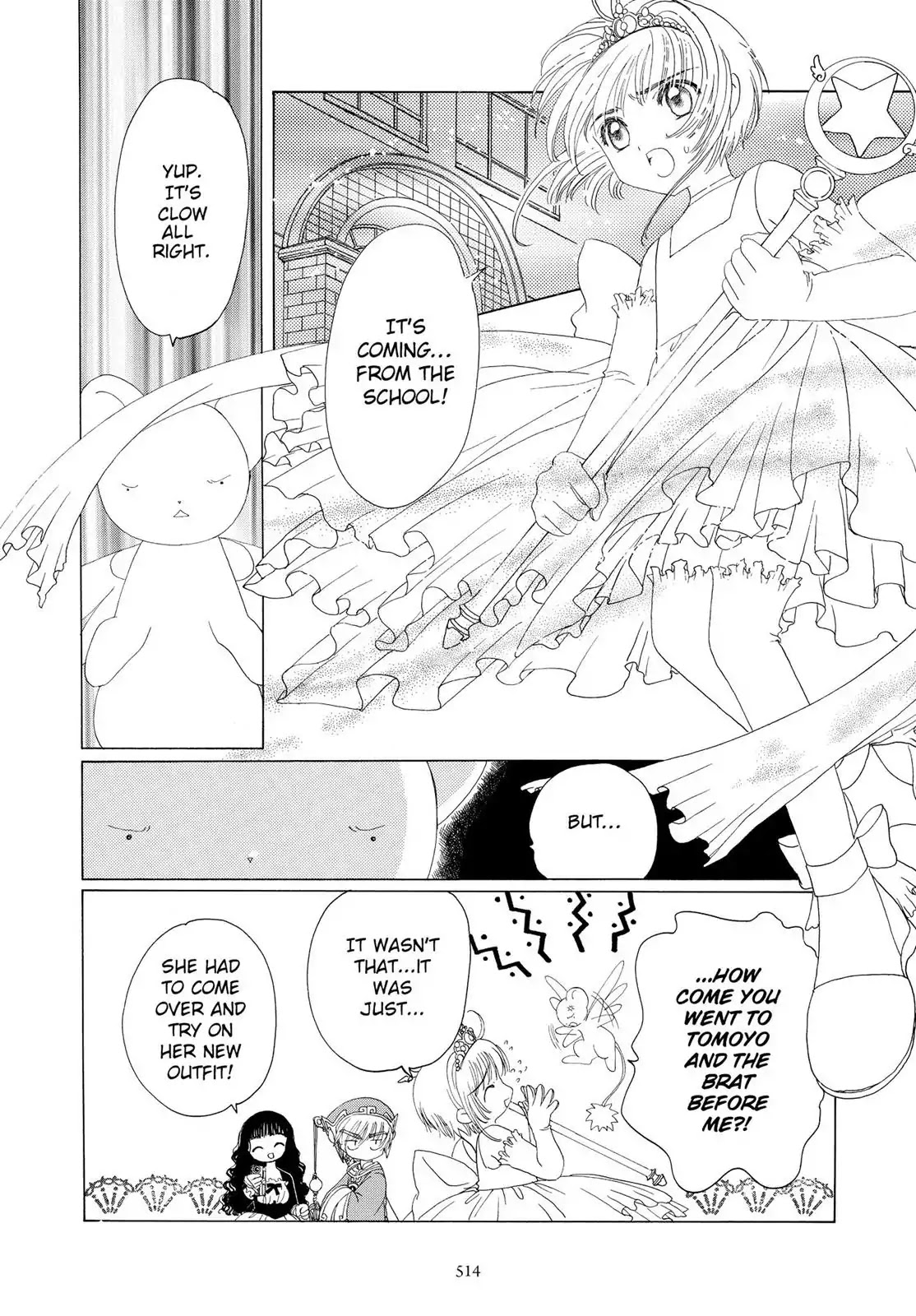 Cardcaptor Sakura Chapter 37 page 34 - Chapter 37
