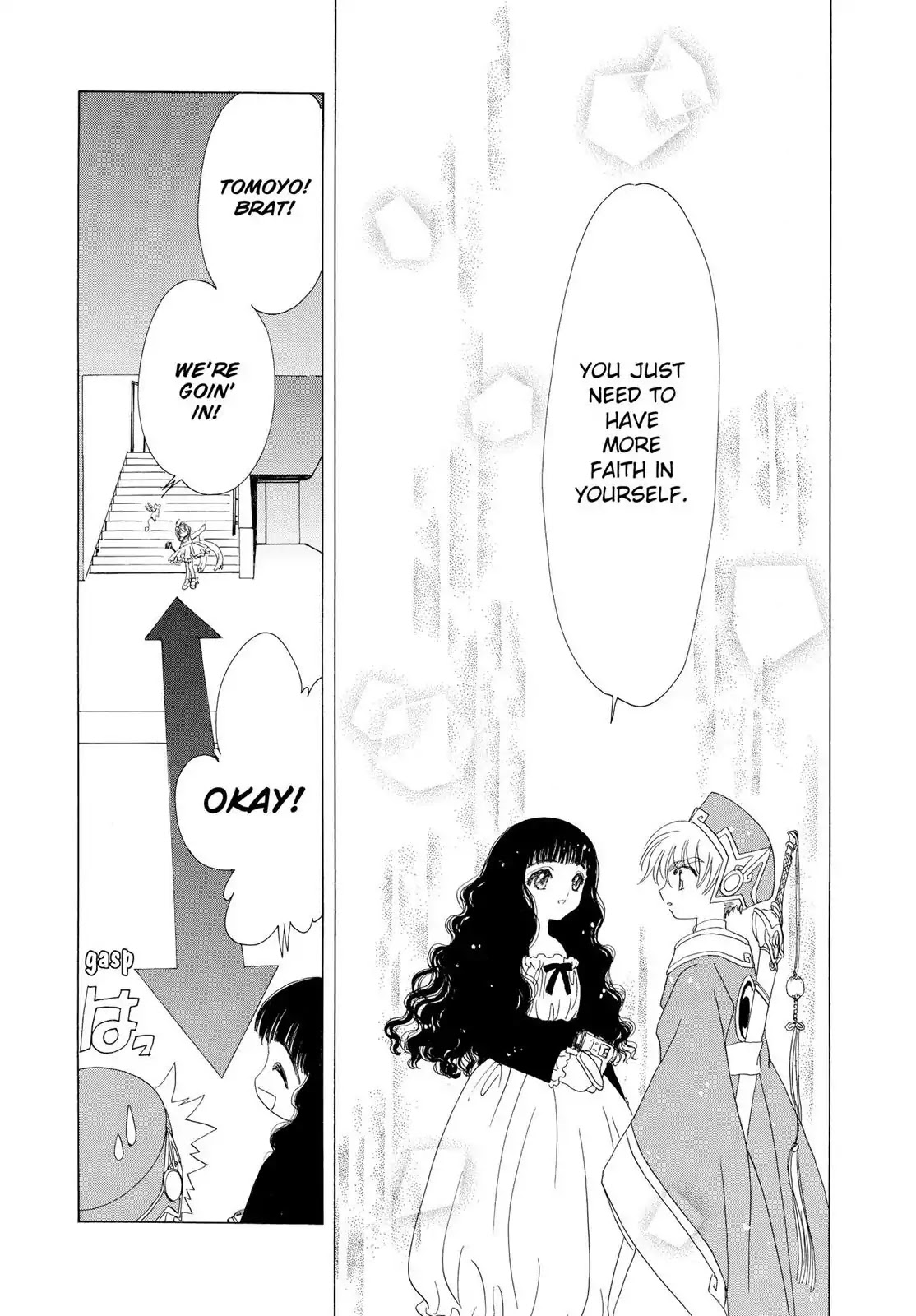 Cardcaptor Sakura Chapter 37 page 37 - Chapter 37