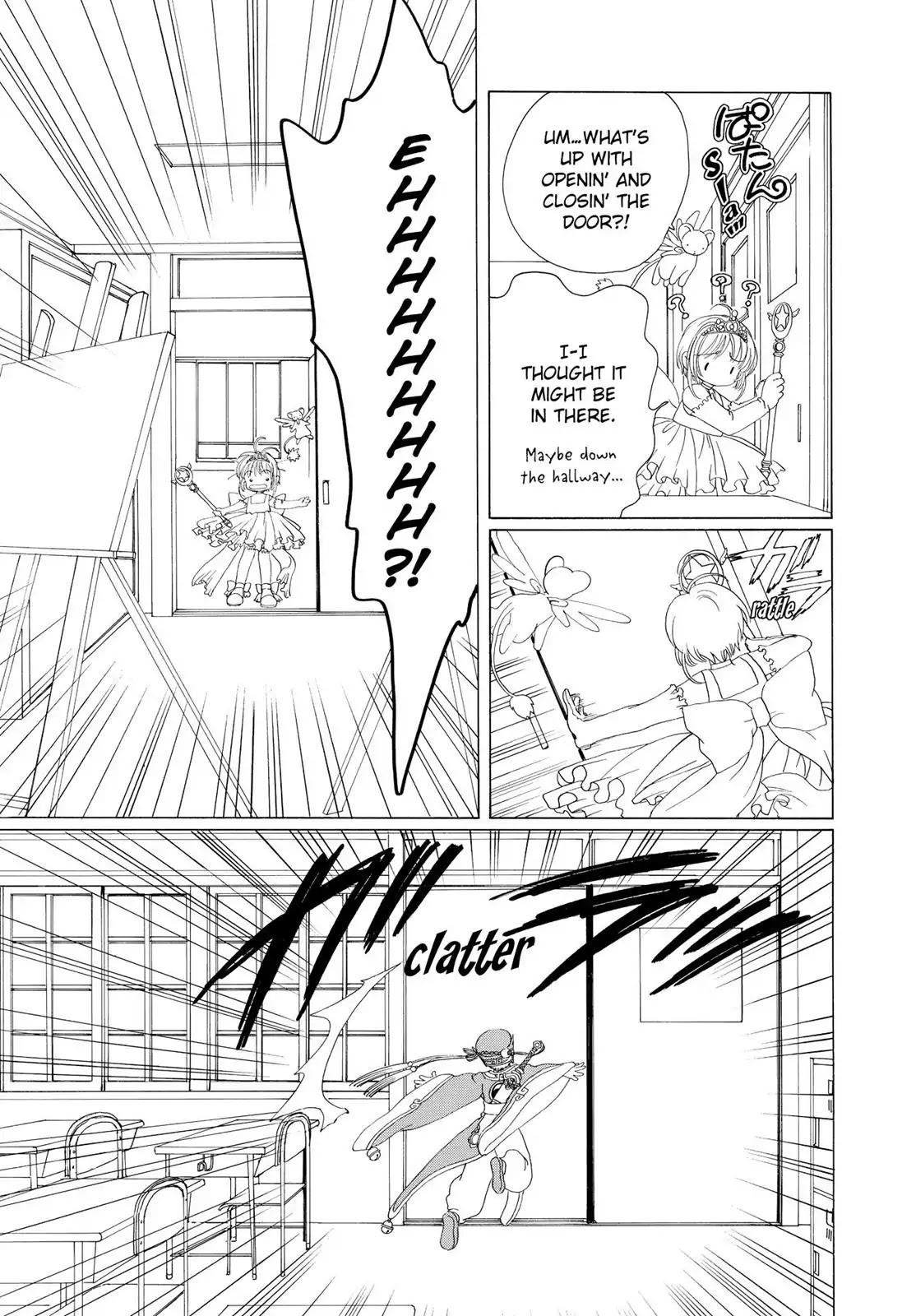 Cardcaptor Sakura Chapter 37 page 39 - Chapter 37