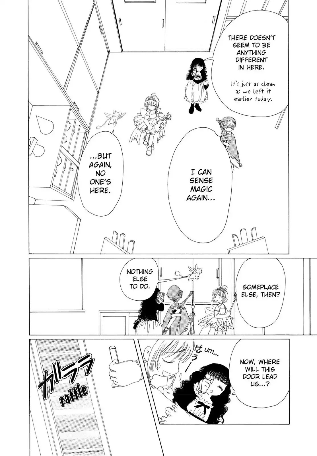 Cardcaptor Sakura Chapter 37 page 42 - Chapter 37