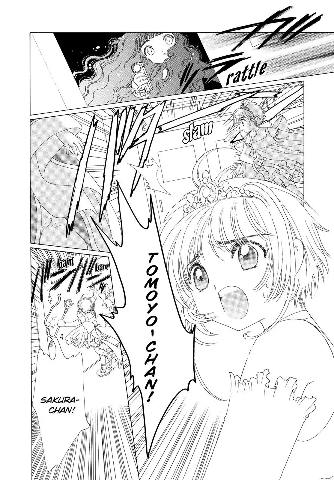 Cardcaptor Sakura Chapter 37 page 44 - Chapter 37