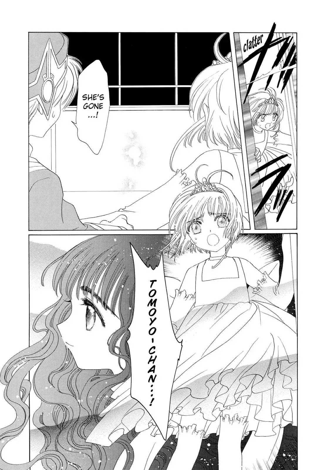 Cardcaptor Sakura Chapter 37 page 45 - Chapter 37