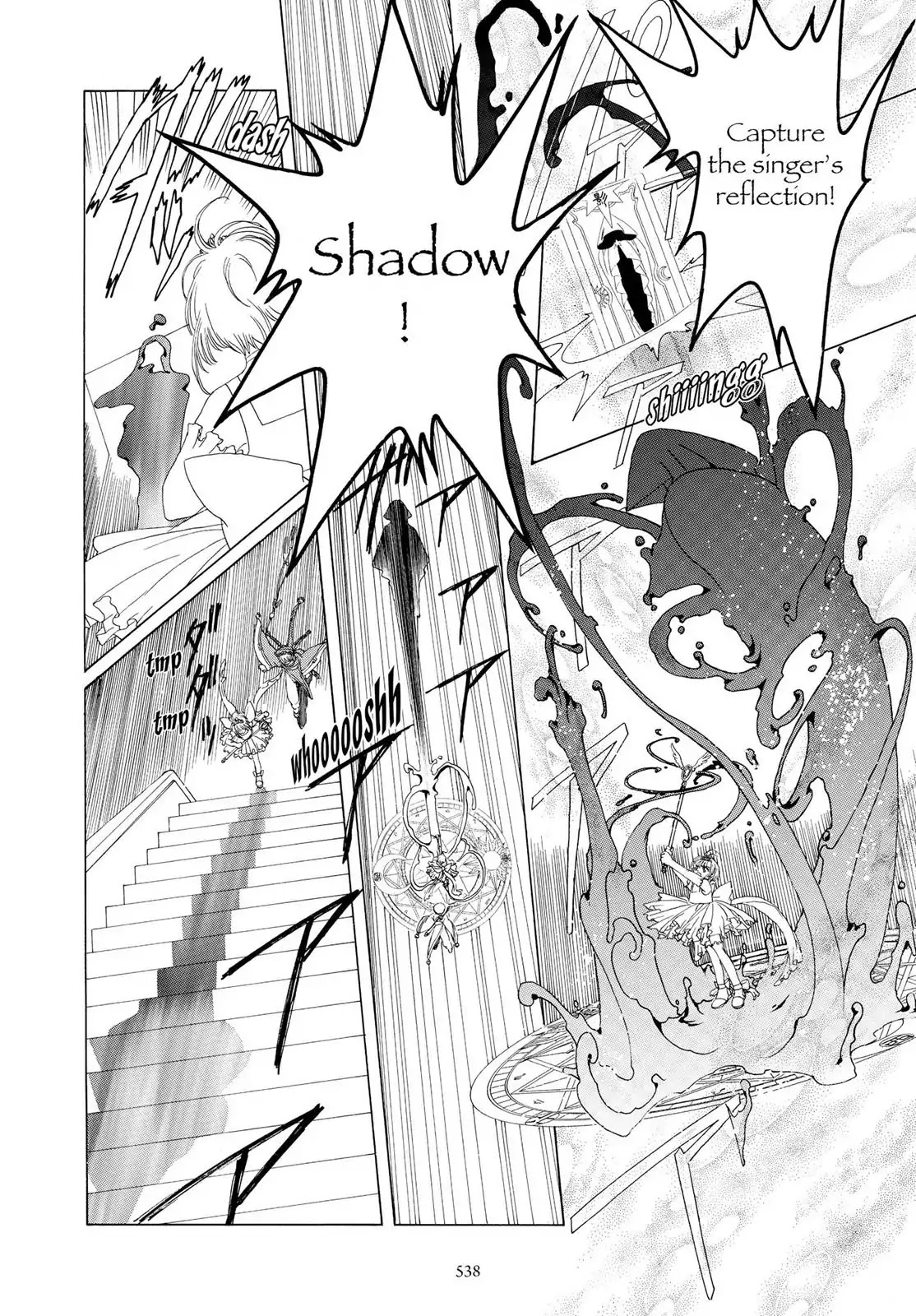 Cardcaptor Sakura Chapter 38 page 12 - Chapter 38