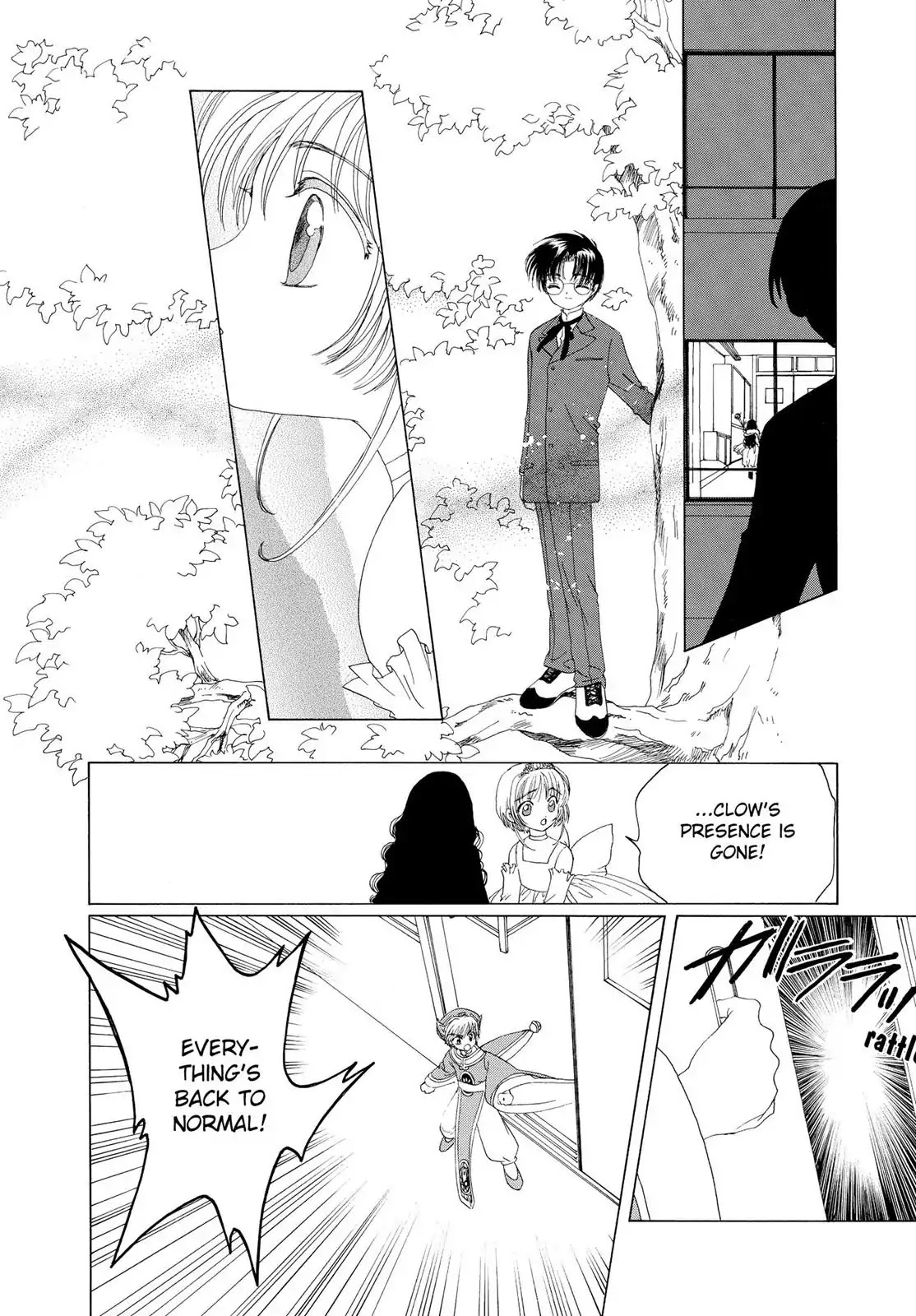 Cardcaptor Sakura Chapter 38 page 16 - Chapter 38