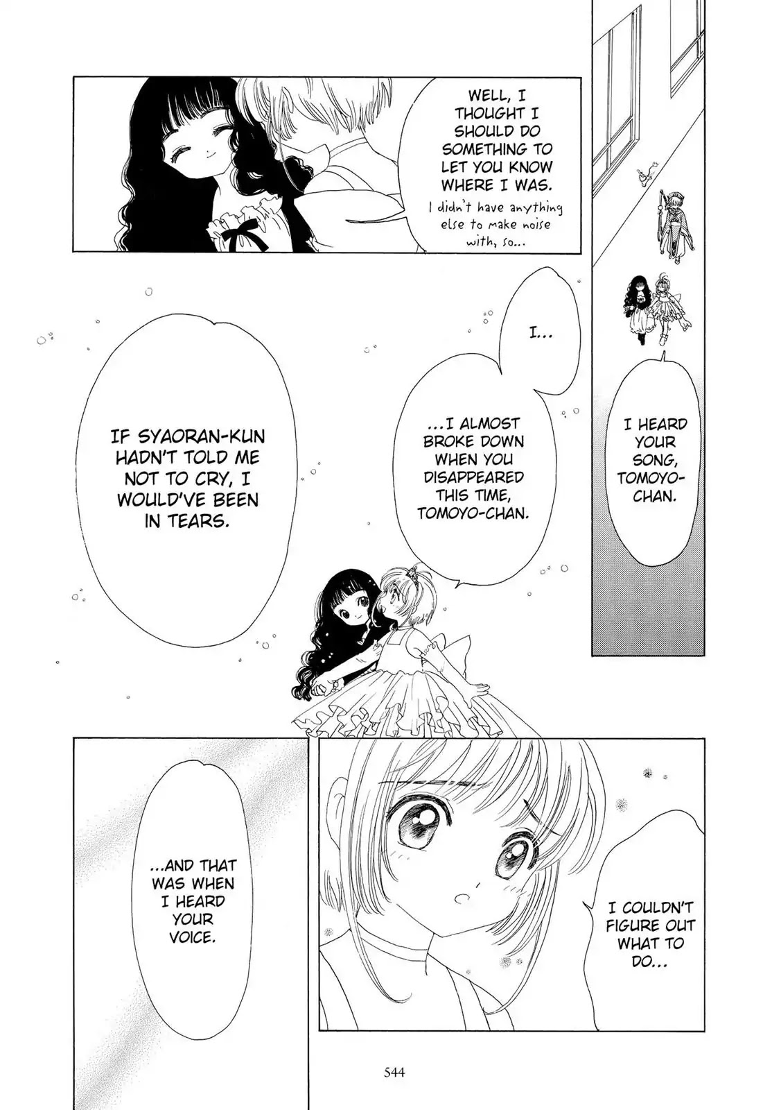 Cardcaptor Sakura Chapter 38 page 18 - Chapter 38