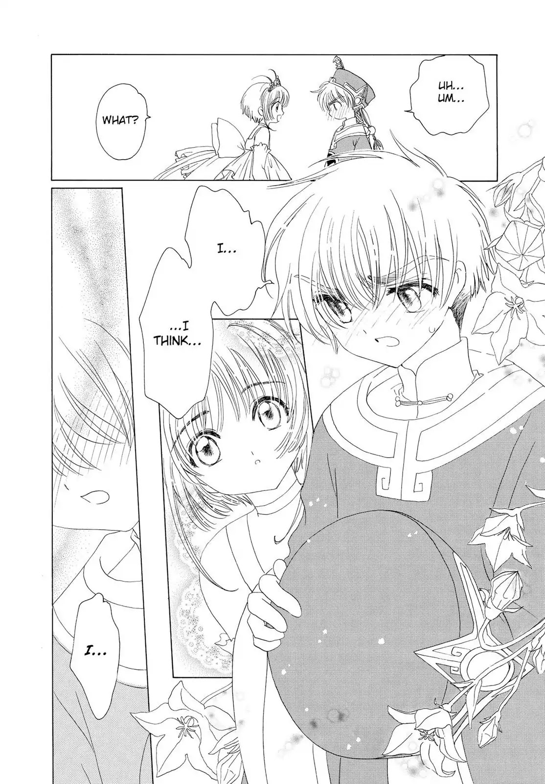 Cardcaptor Sakura Chapter 38 page 22 - Chapter 38