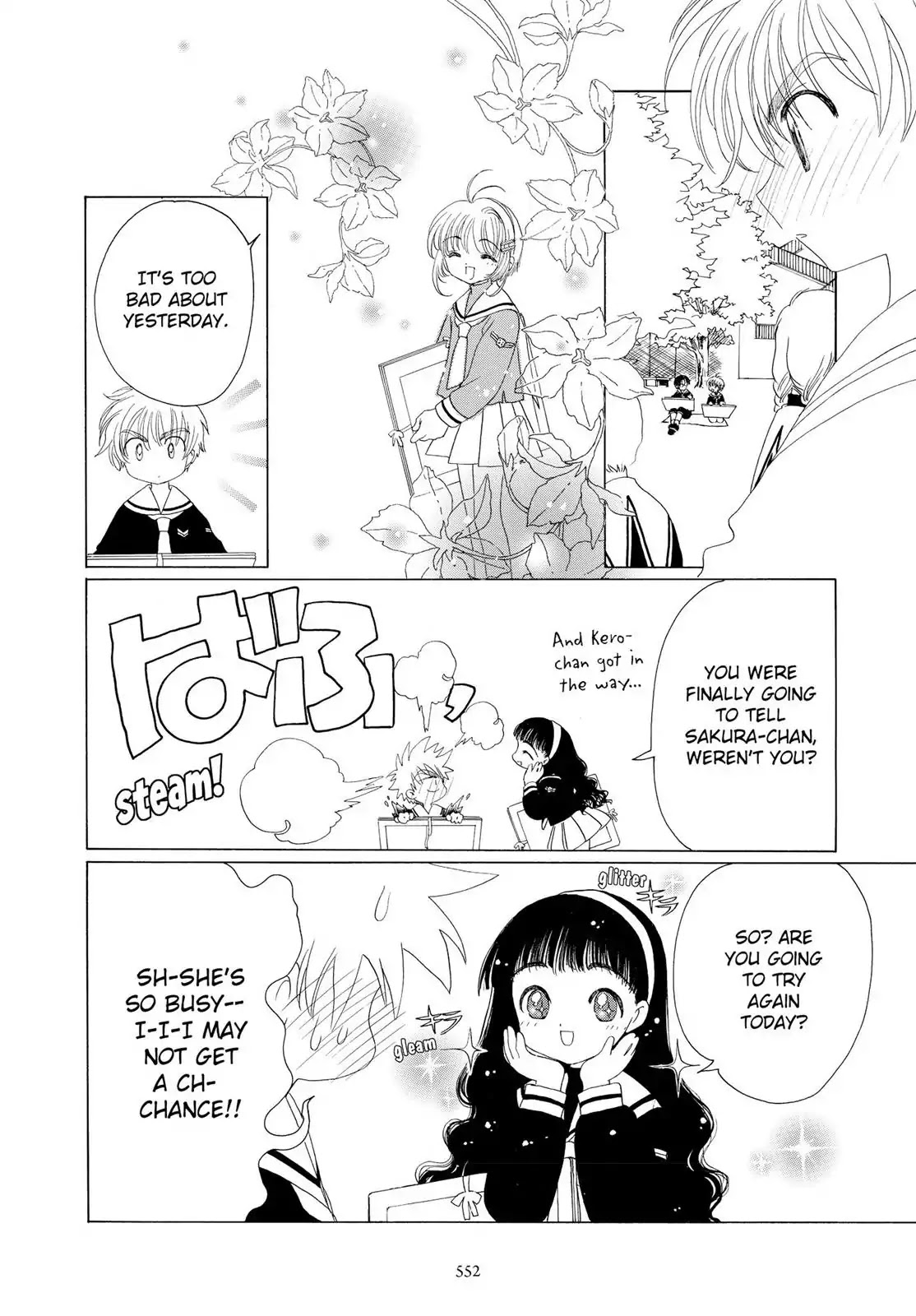 Cardcaptor Sakura Chapter 38 page 26 - Chapter 38