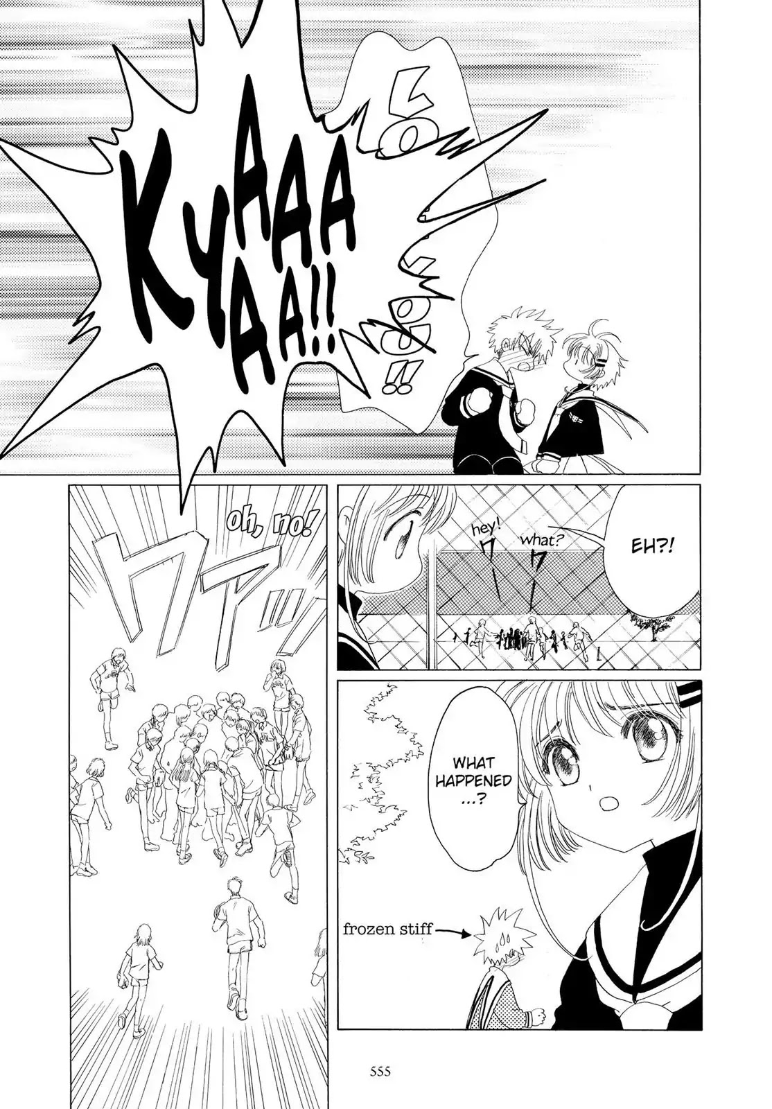 Cardcaptor Sakura Chapter 38 page 29 - Chapter 38