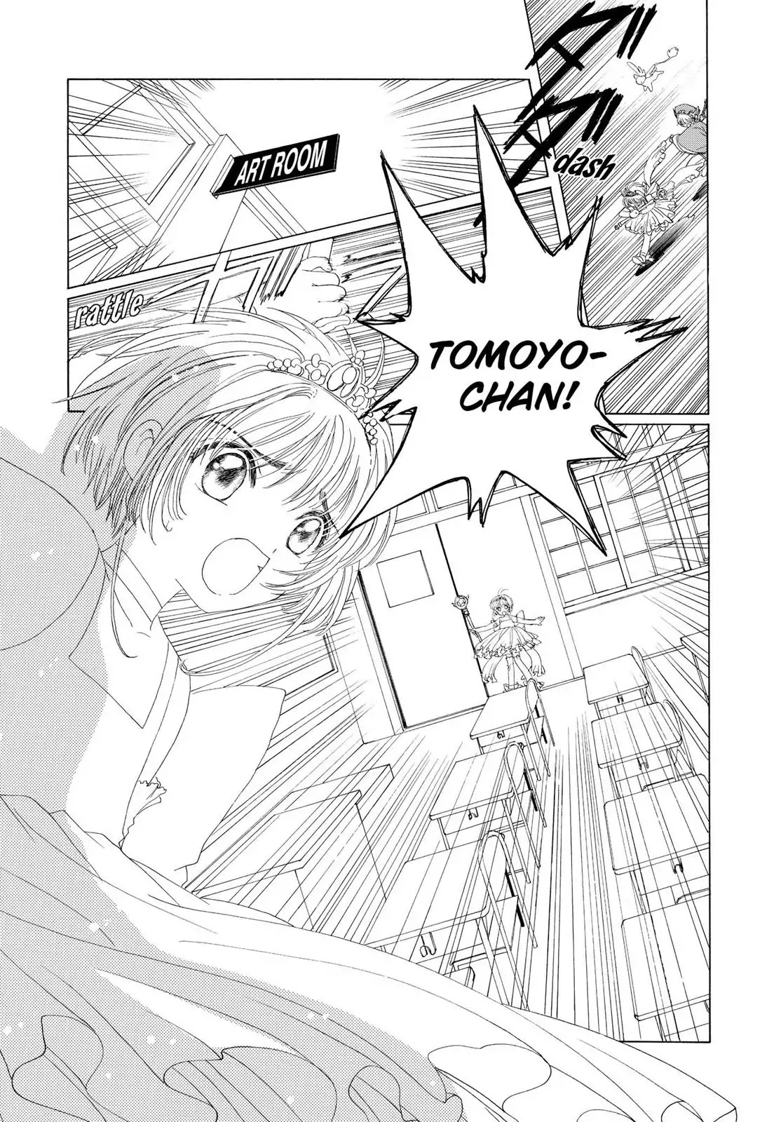 Cardcaptor Sakura Chapter 38 page 3 - Chapter 38