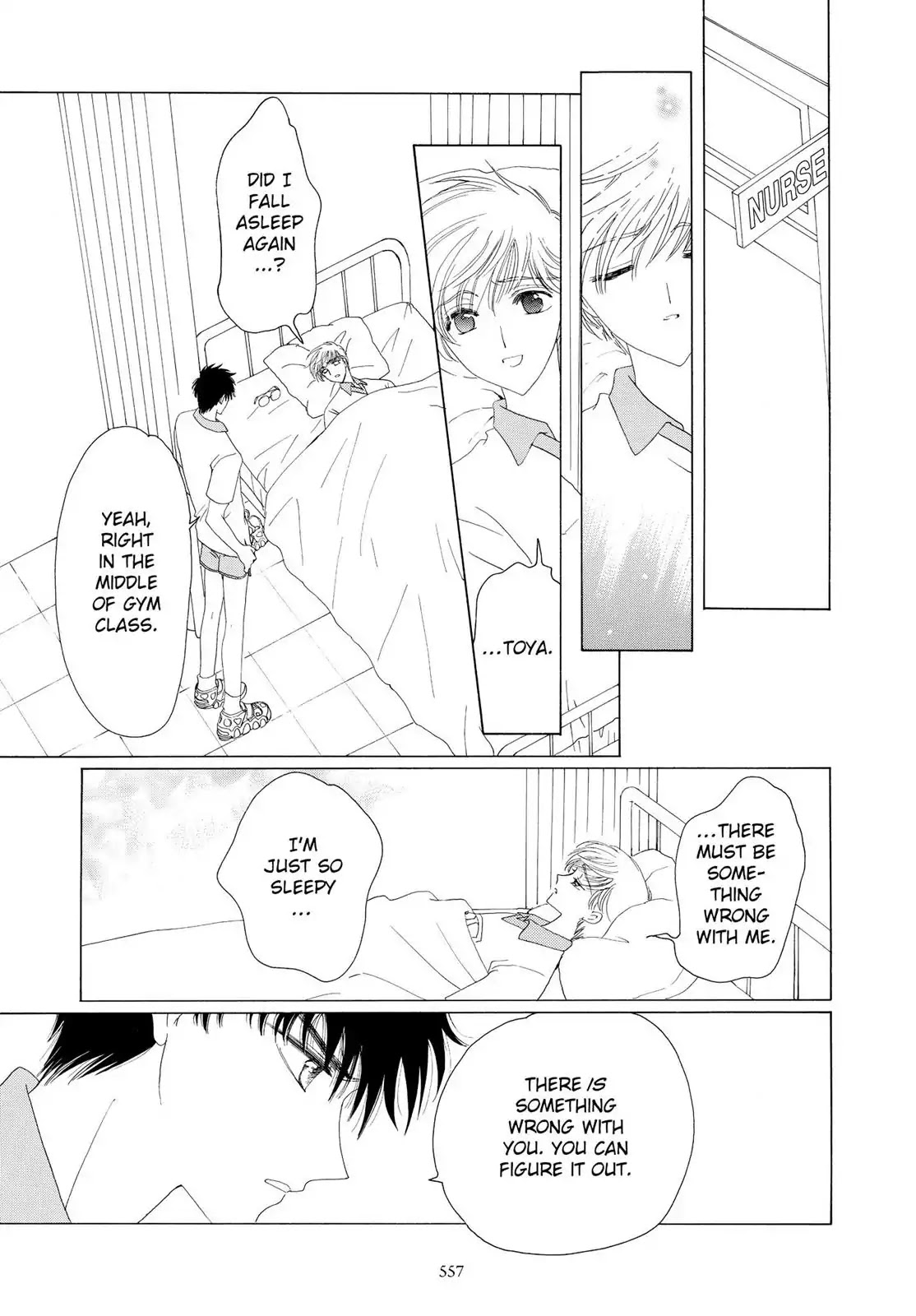 Cardcaptor Sakura Chapter 38 page 31 - Chapter 38