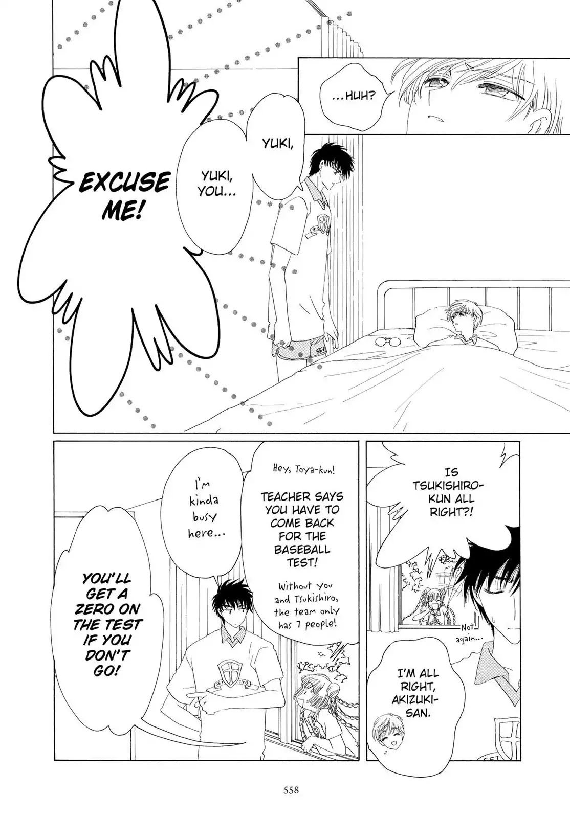 Cardcaptor Sakura Chapter 38 page 32 - Chapter 38
