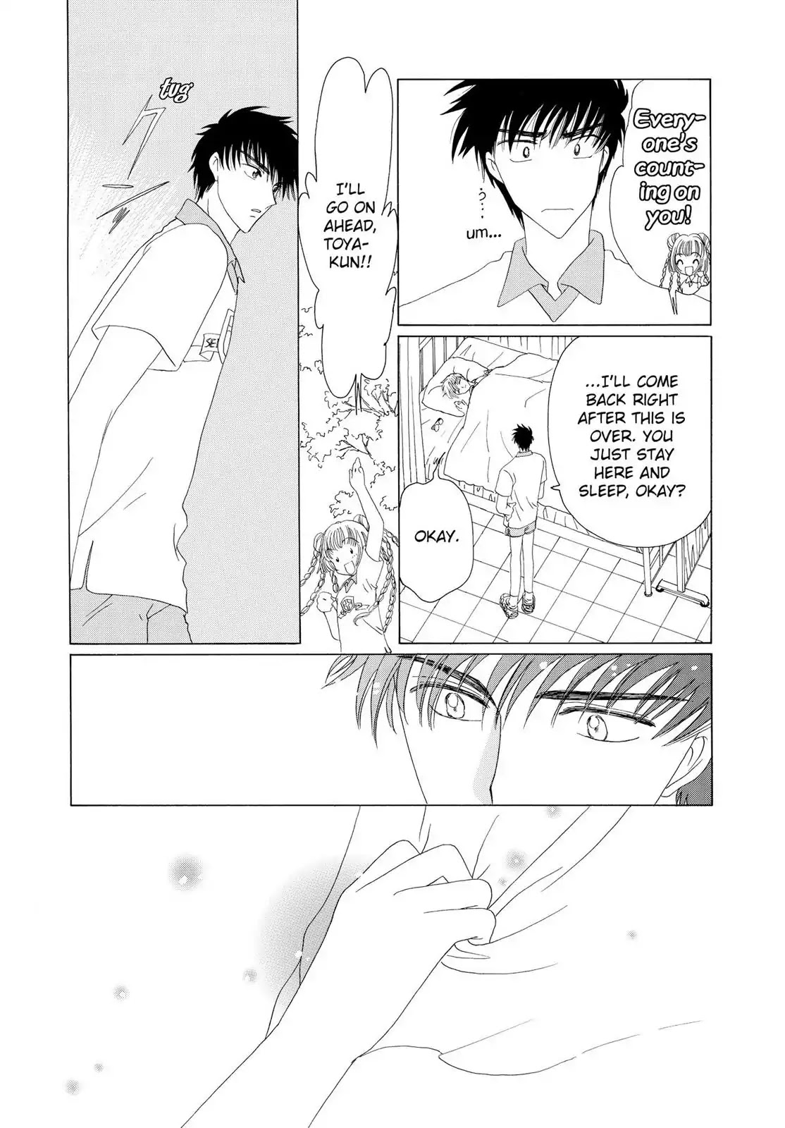 Cardcaptor Sakura Chapter 38 page 33 - Chapter 38