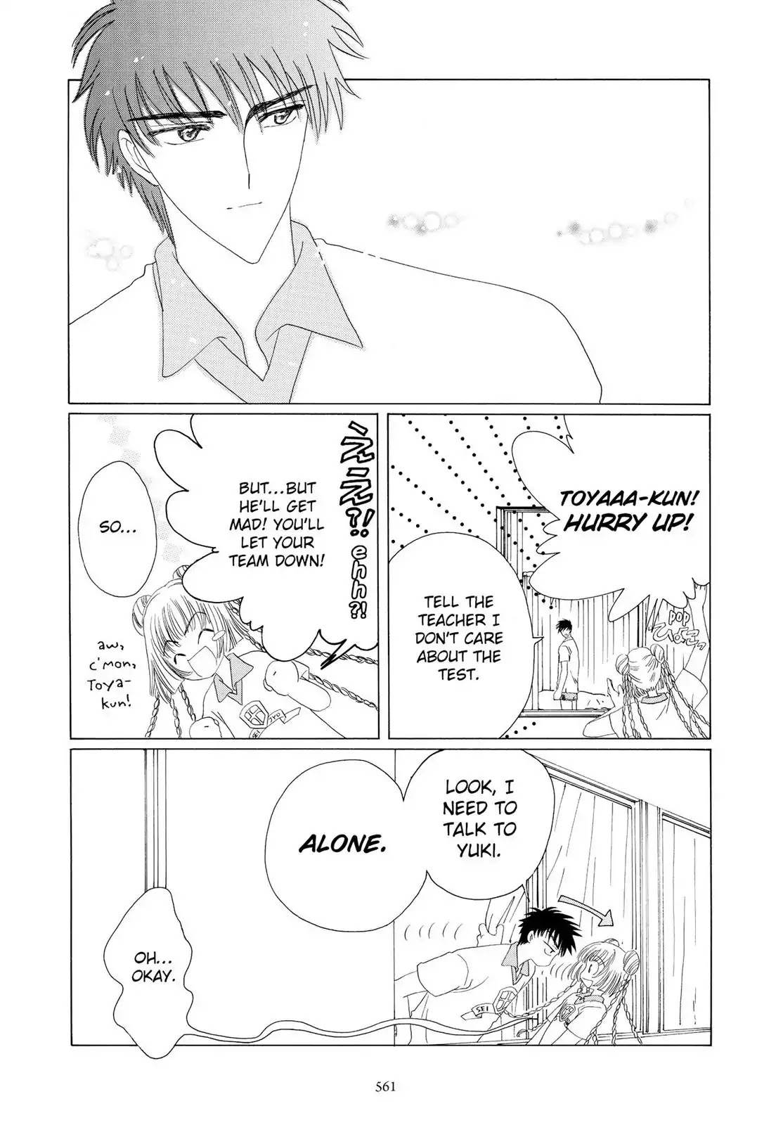 Cardcaptor Sakura Chapter 38 page 35 - Chapter 38