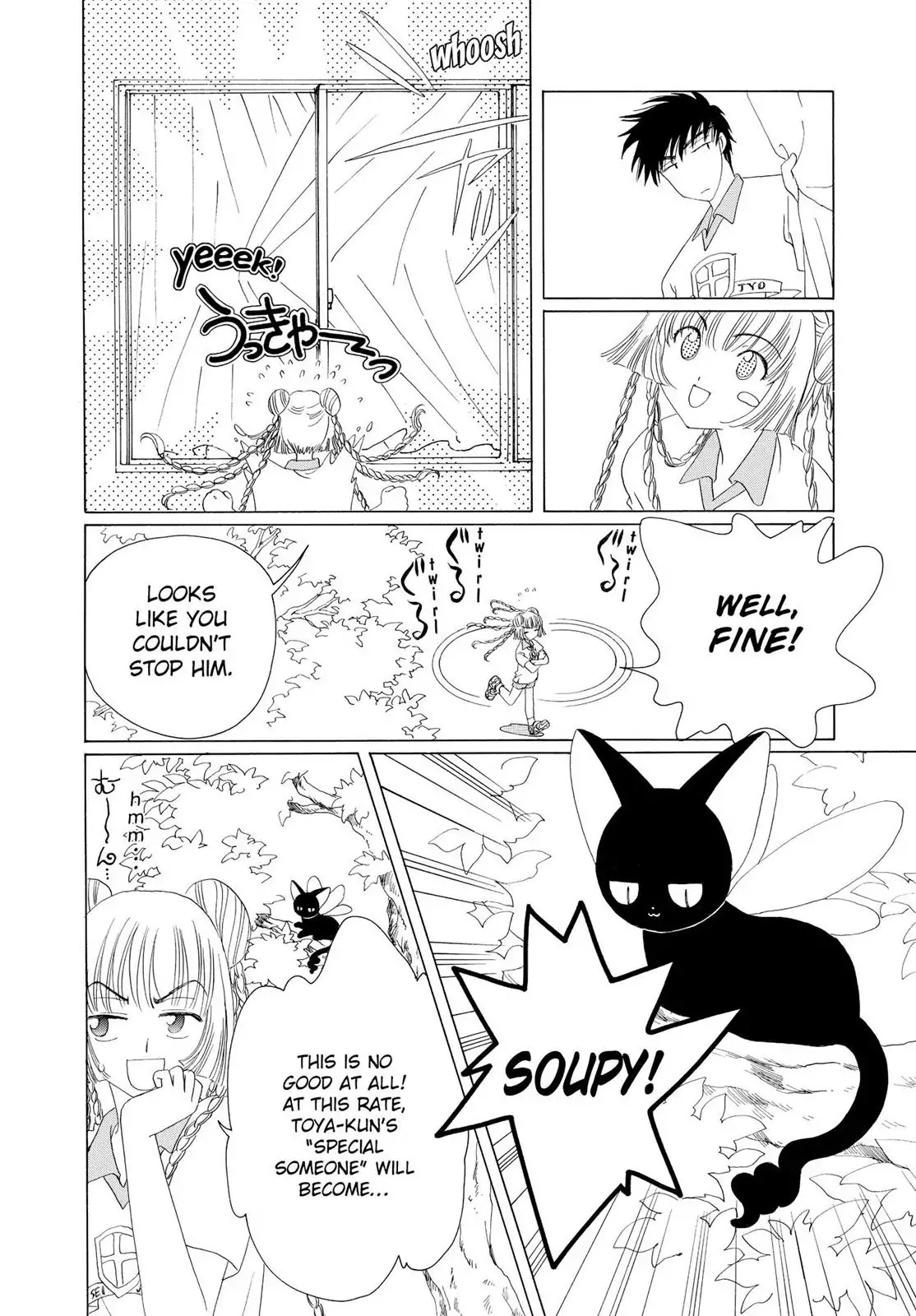 Cardcaptor Sakura Chapter 38 page 36 - Chapter 38