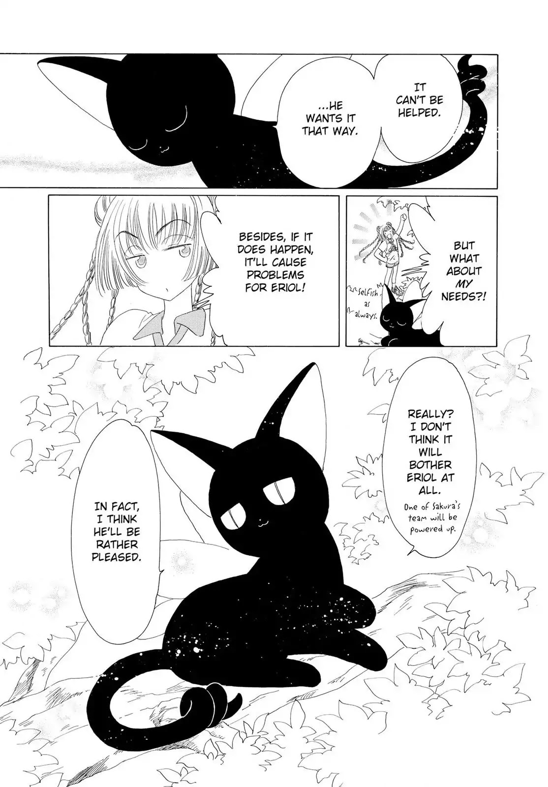 Cardcaptor Sakura Chapter 38 page 37 - Chapter 38