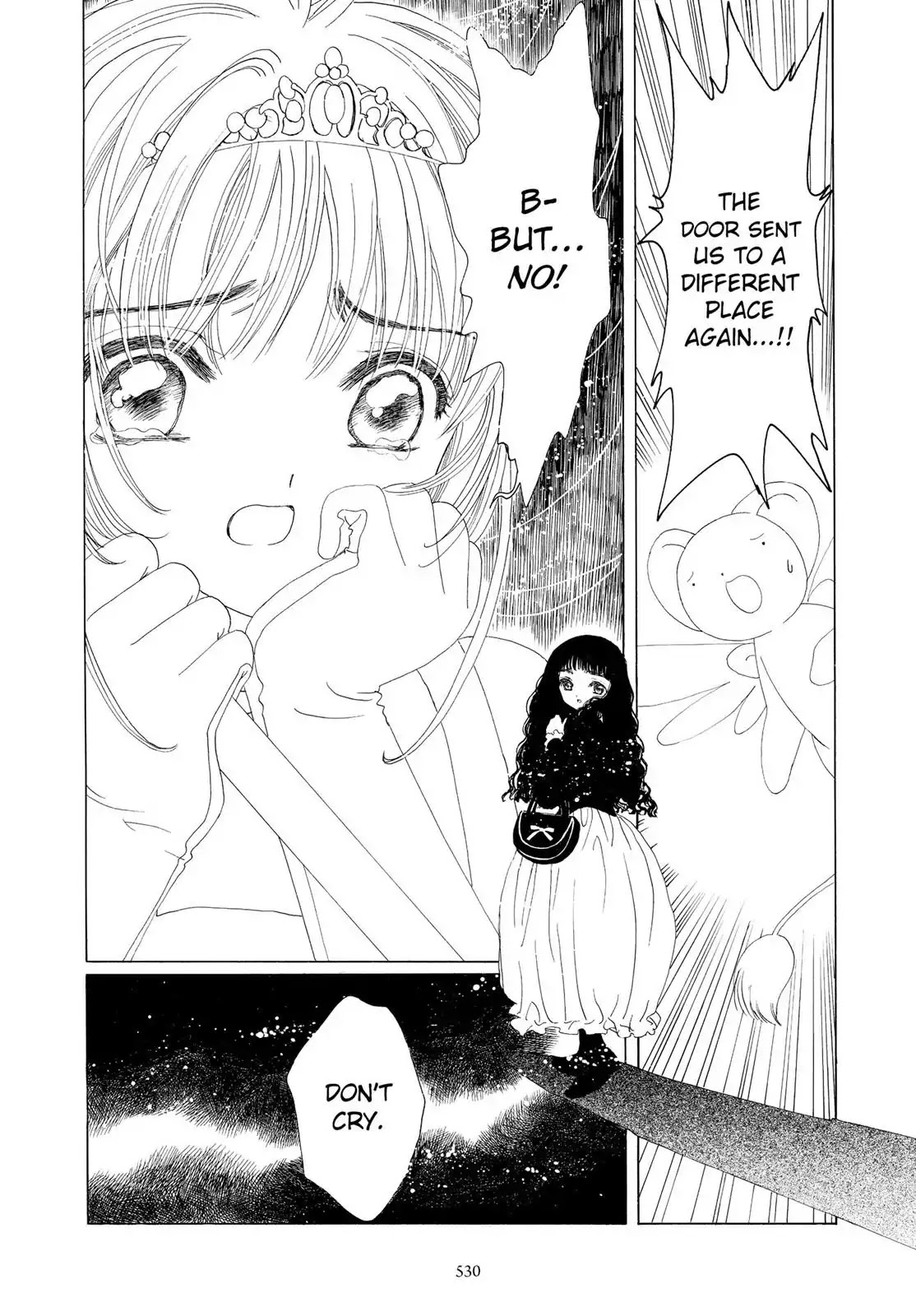 Cardcaptor Sakura Chapter 38 page 4 - Chapter 38