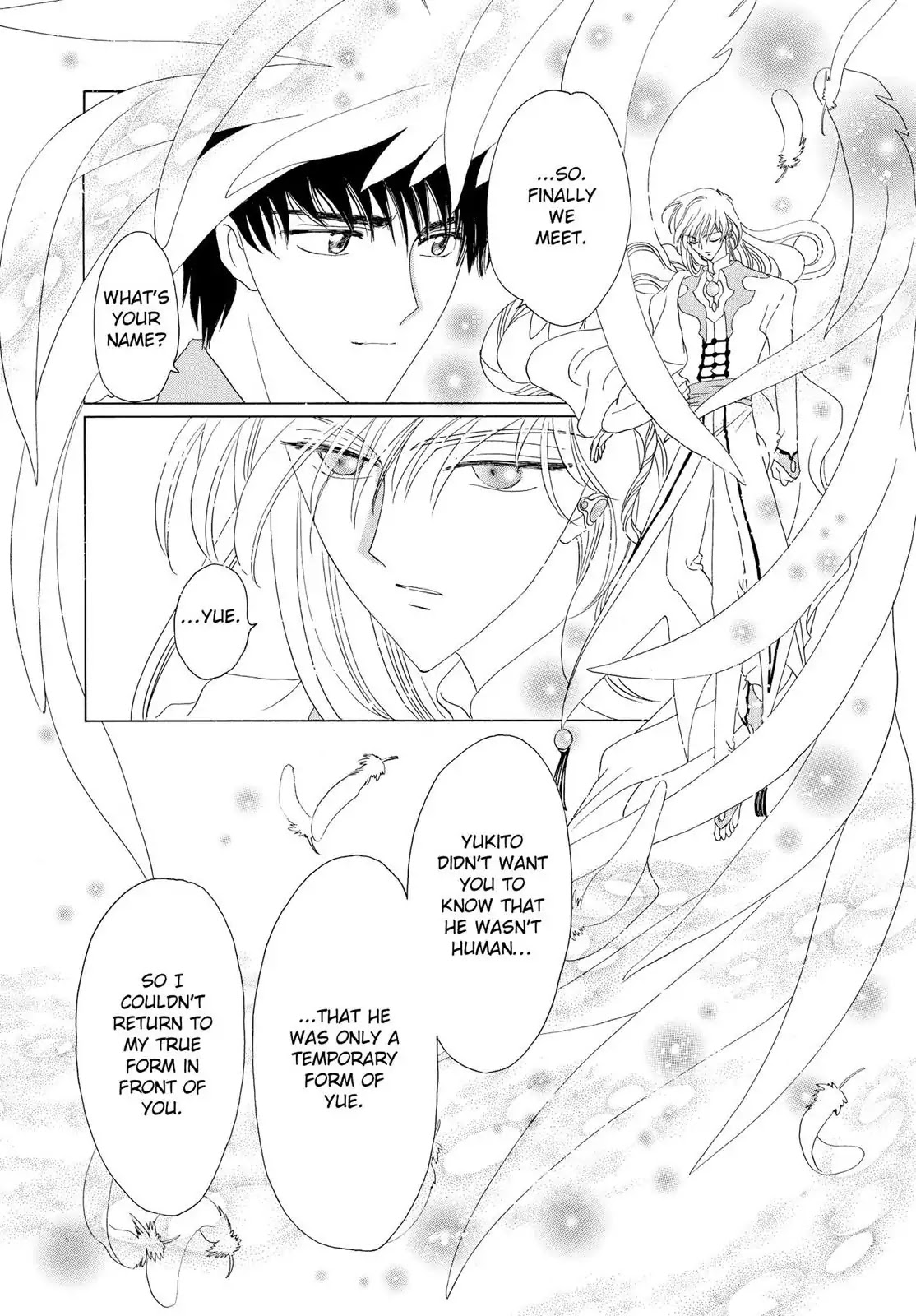 Cardcaptor Sakura Chapter 38 page 40 - Chapter 38