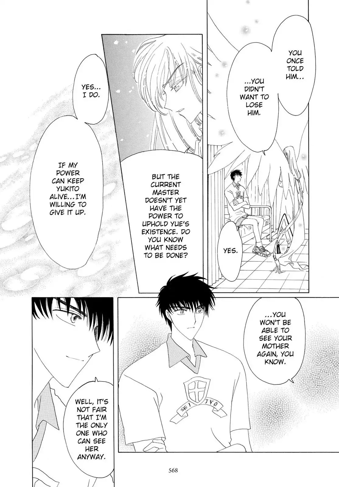Cardcaptor Sakura Chapter 38 page 42 - Chapter 38