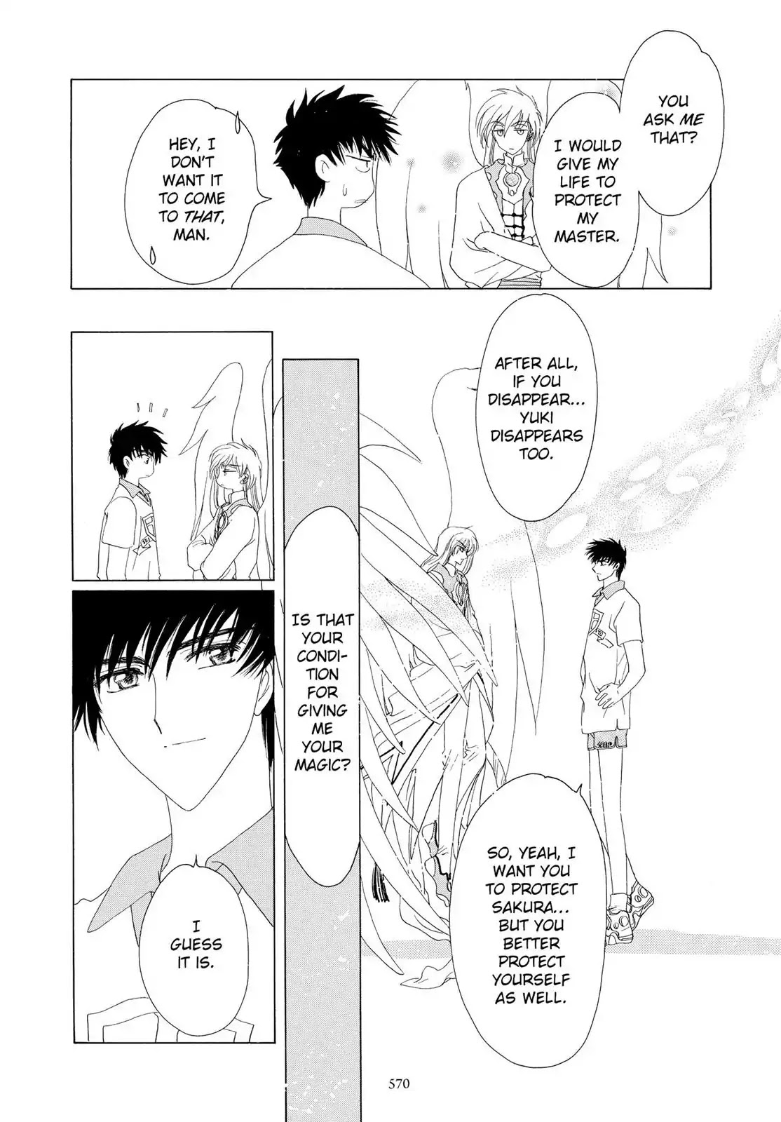 Cardcaptor Sakura Chapter 38 page 44 - Chapter 38